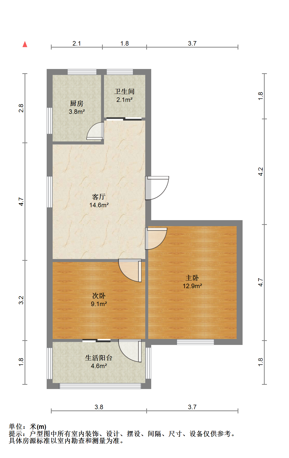 城港新村 2室1厅1卫 60m&sup2;