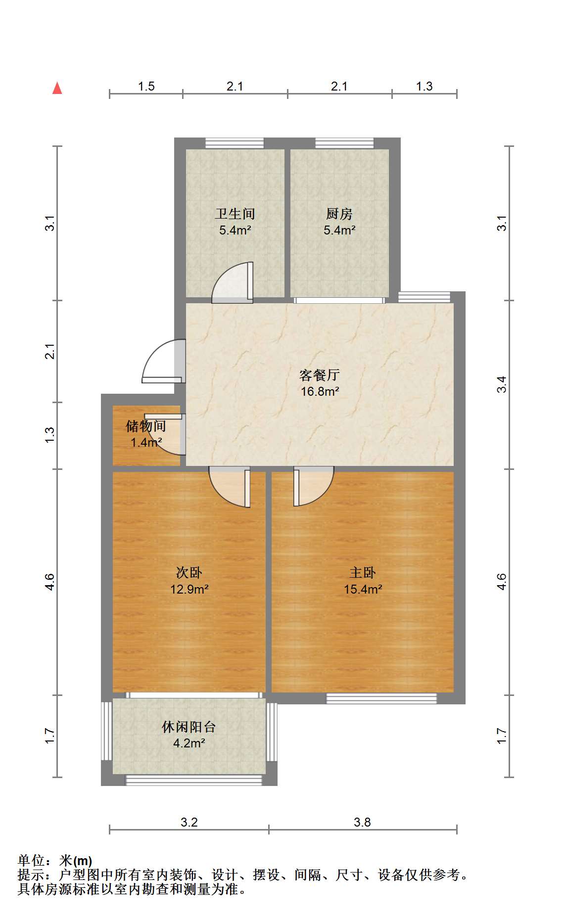 新桃园 2室1厅1卫 73.9m&sup2;