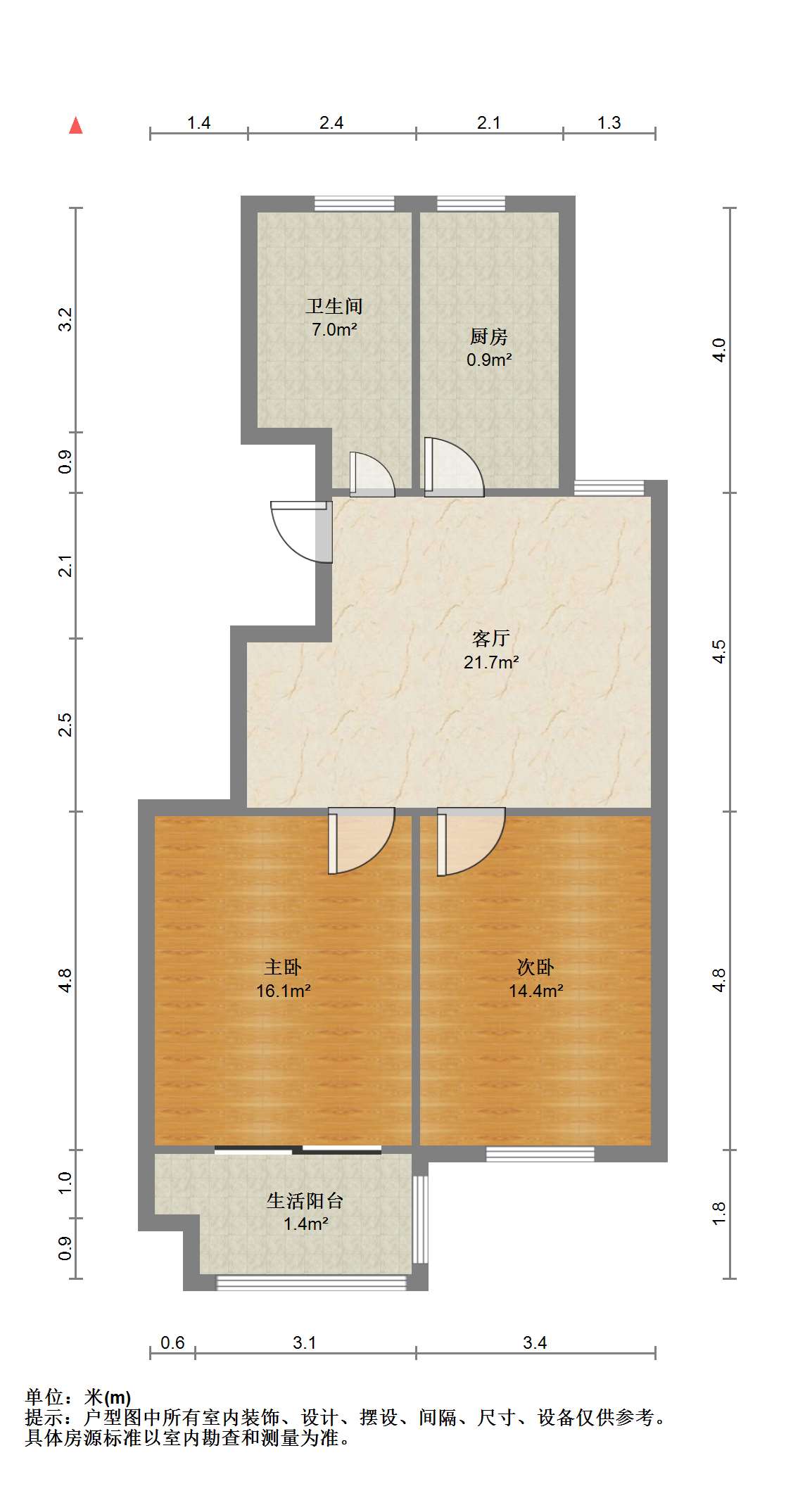 天香苑 2室2厅1卫 80m&sup2;