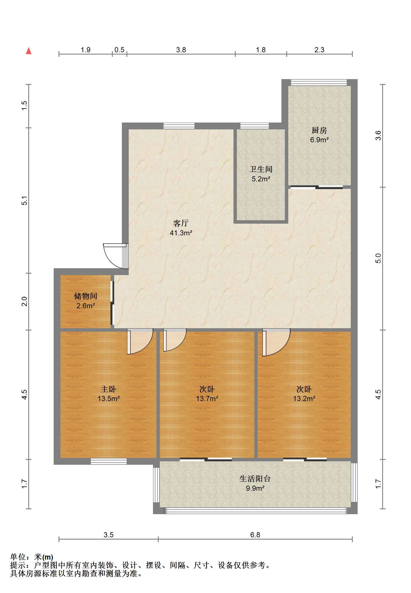 城山花园 3室2厅1卫 122m&sup2;