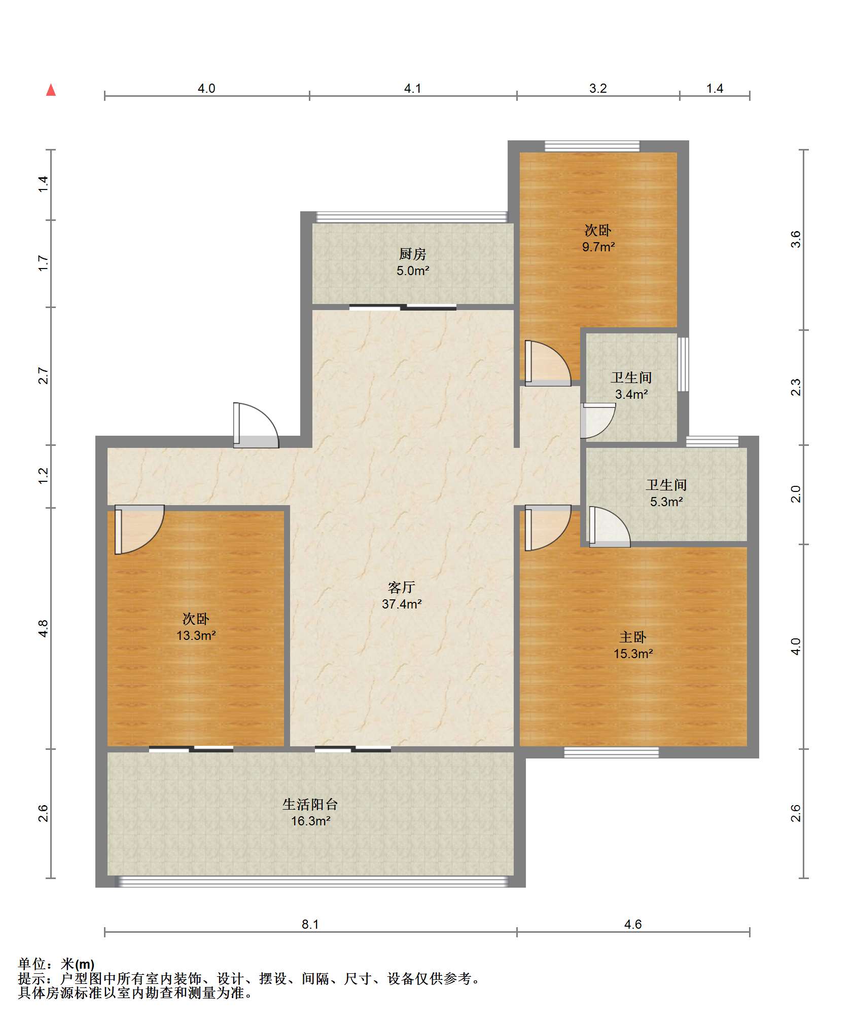 远创东樾 3室2厅2卫 125.00m&sup2;
