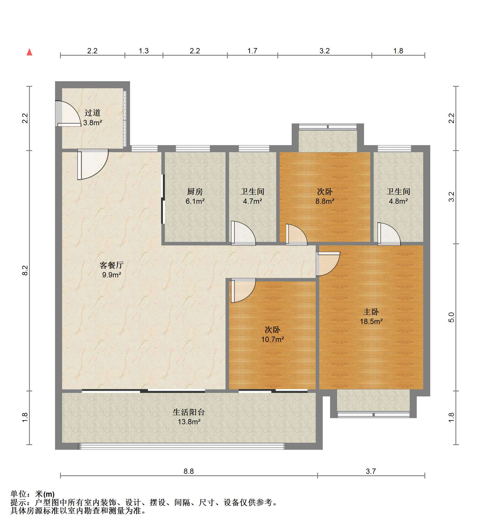碧桂园公园星荟 3室2厅2卫 119.52m&sup2;