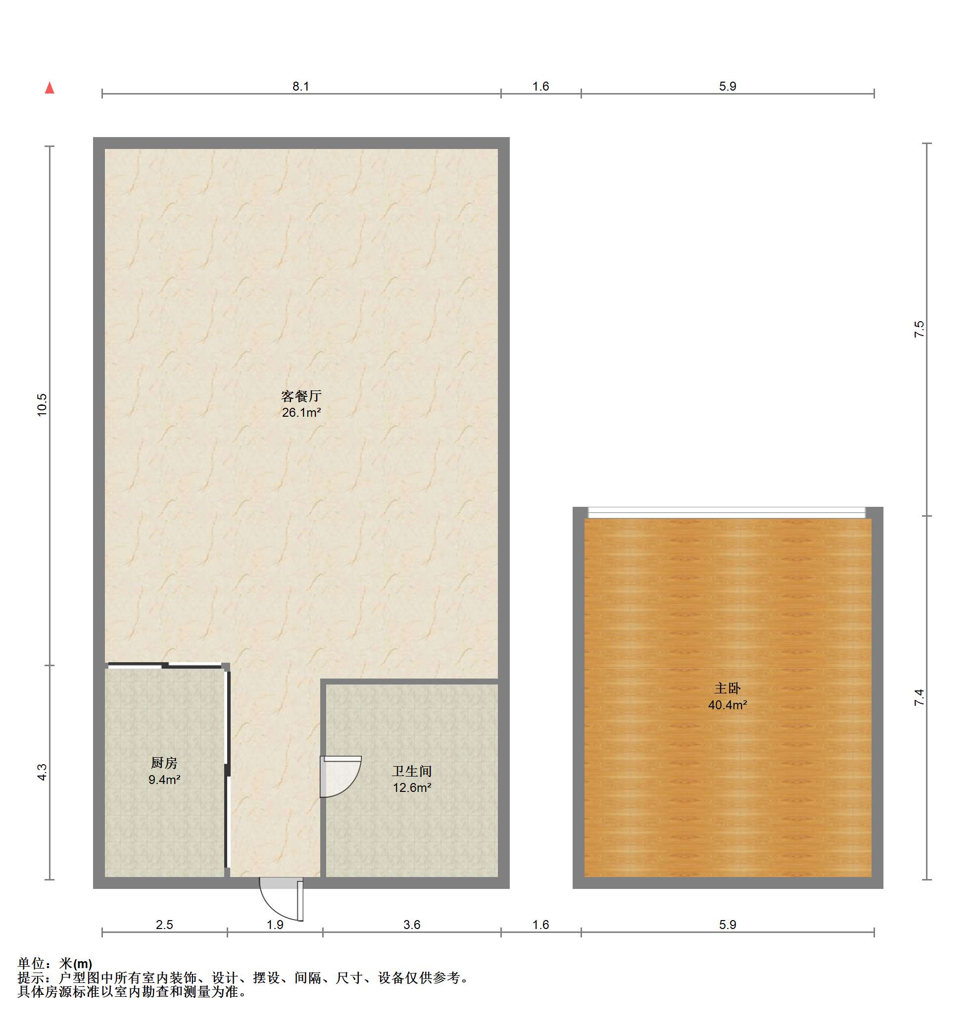 崇川星光域 1室1厅1卫 35m&sup2;