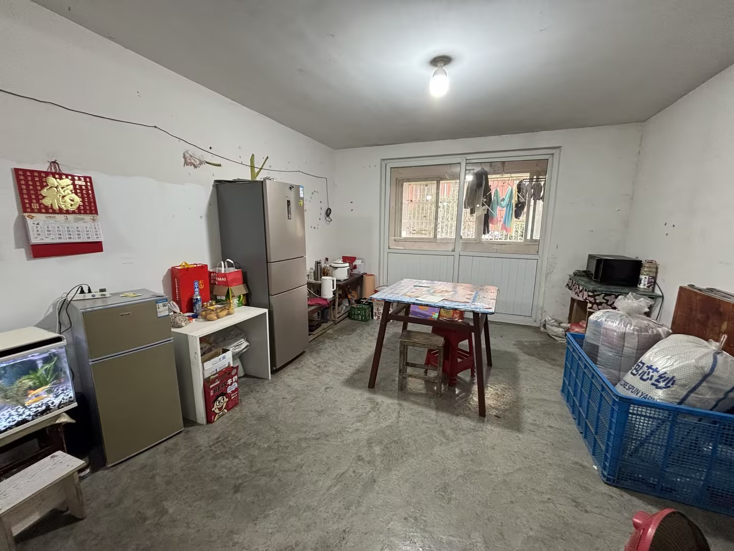 秦灶新村北区 2室2厅1卫 90m²
