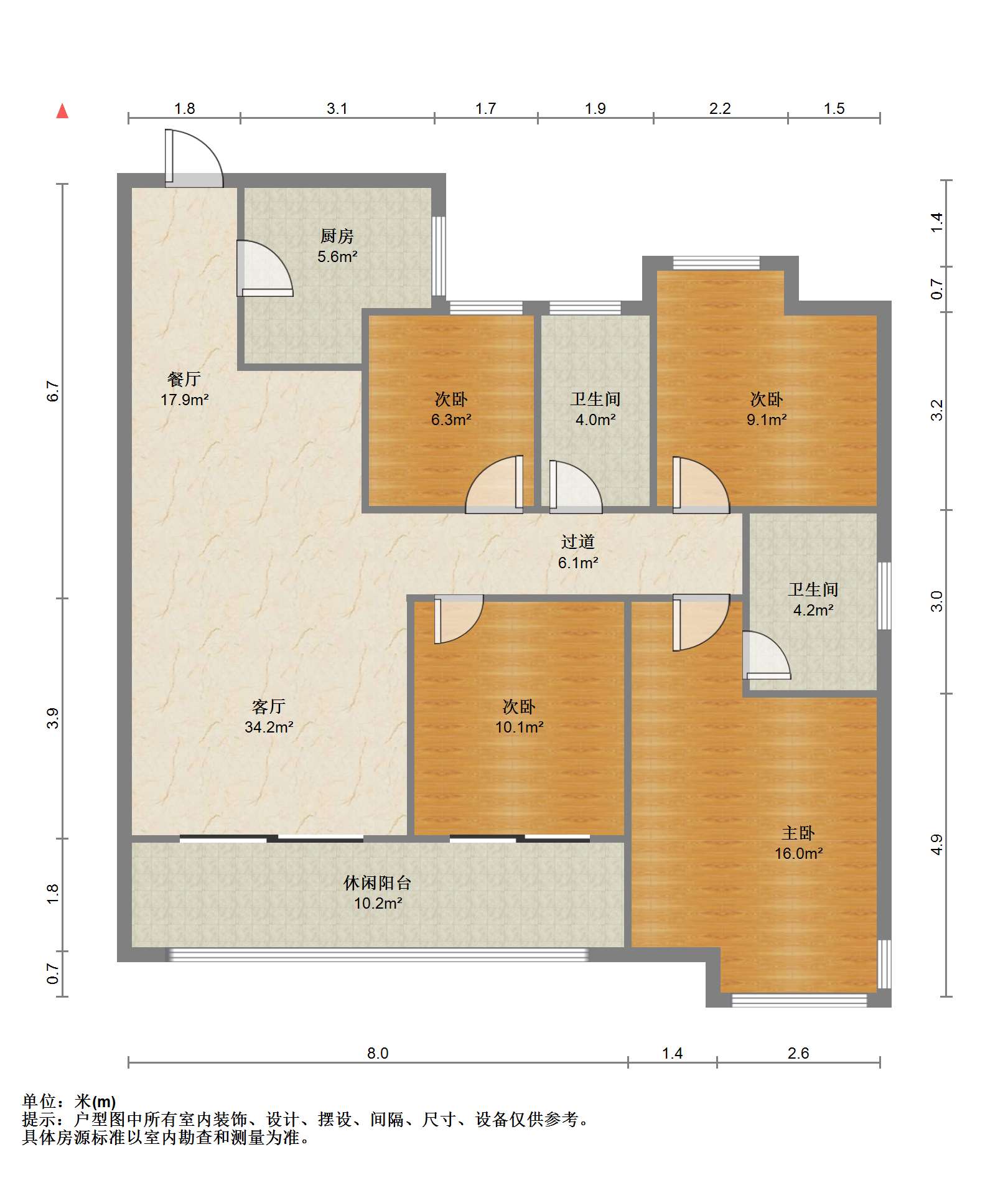 华润悦府 4室2厅2卫 123.39m&sup2;