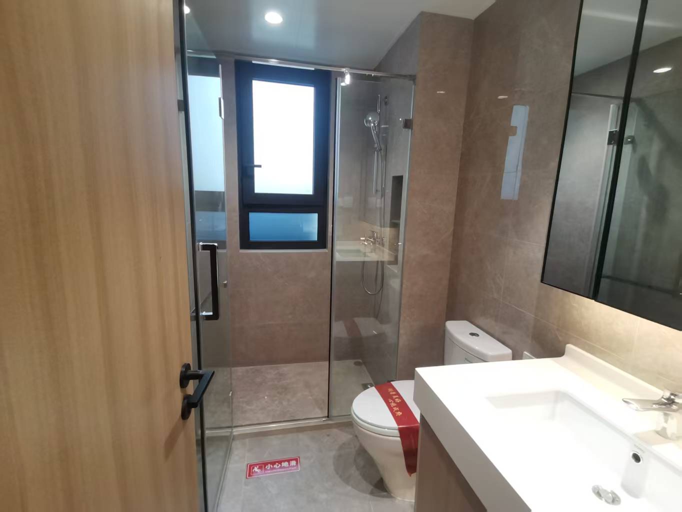 华润悦府 4室2厅2卫 123.39m&sup2;