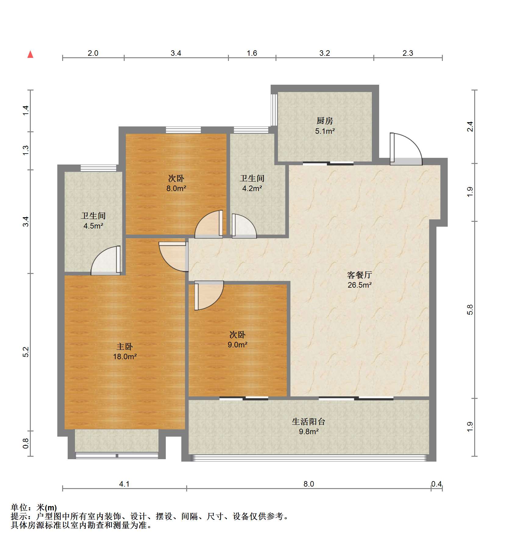 祥生云境 3室2厅2卫 115.81m&sup2;