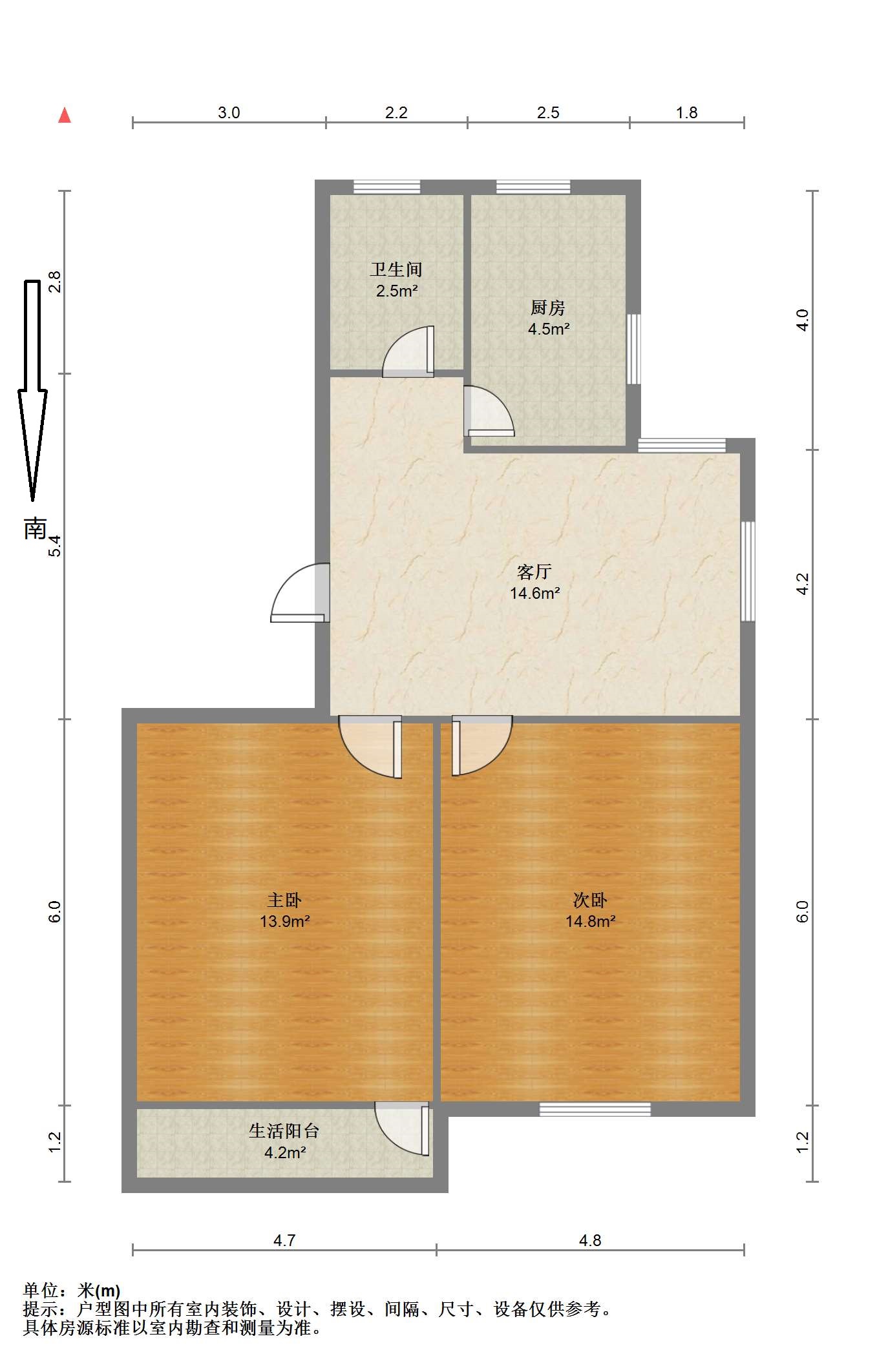 姚港路31号 2室1厅1卫 71.95m&sup2;