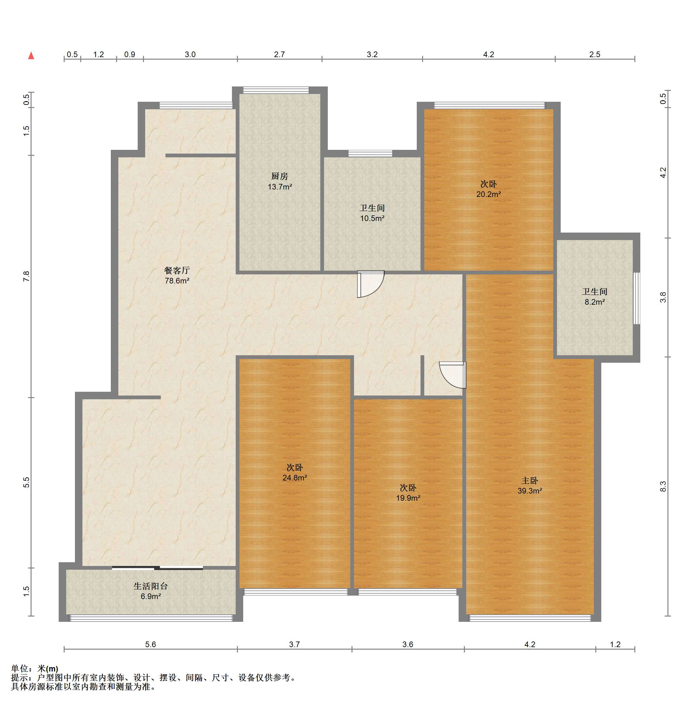 城市嘉苑电梯洋房大平层 4室2厅2卫 195.00m&sup2;