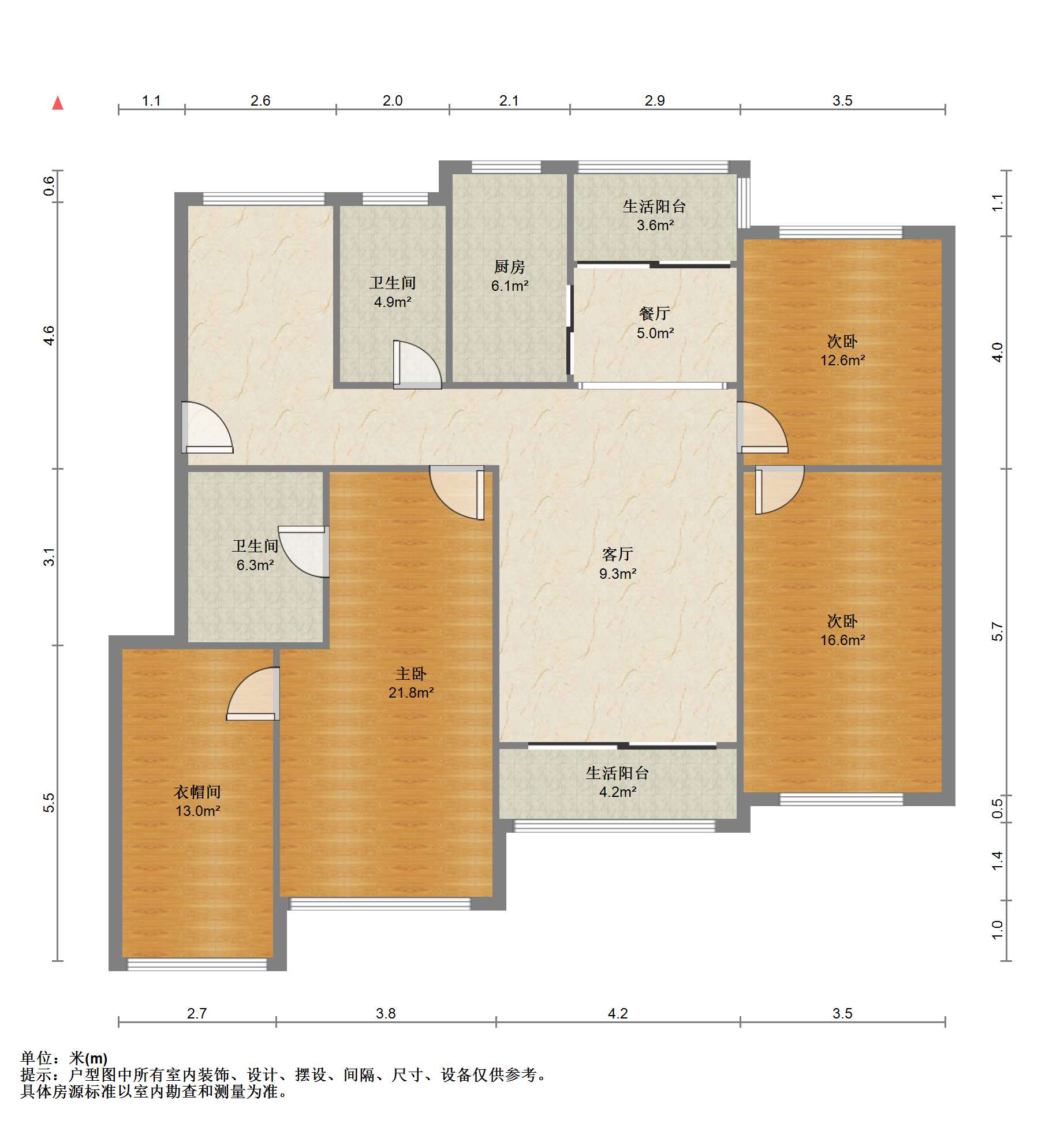 博园岚郡 3室2厅2卫 140.82m²