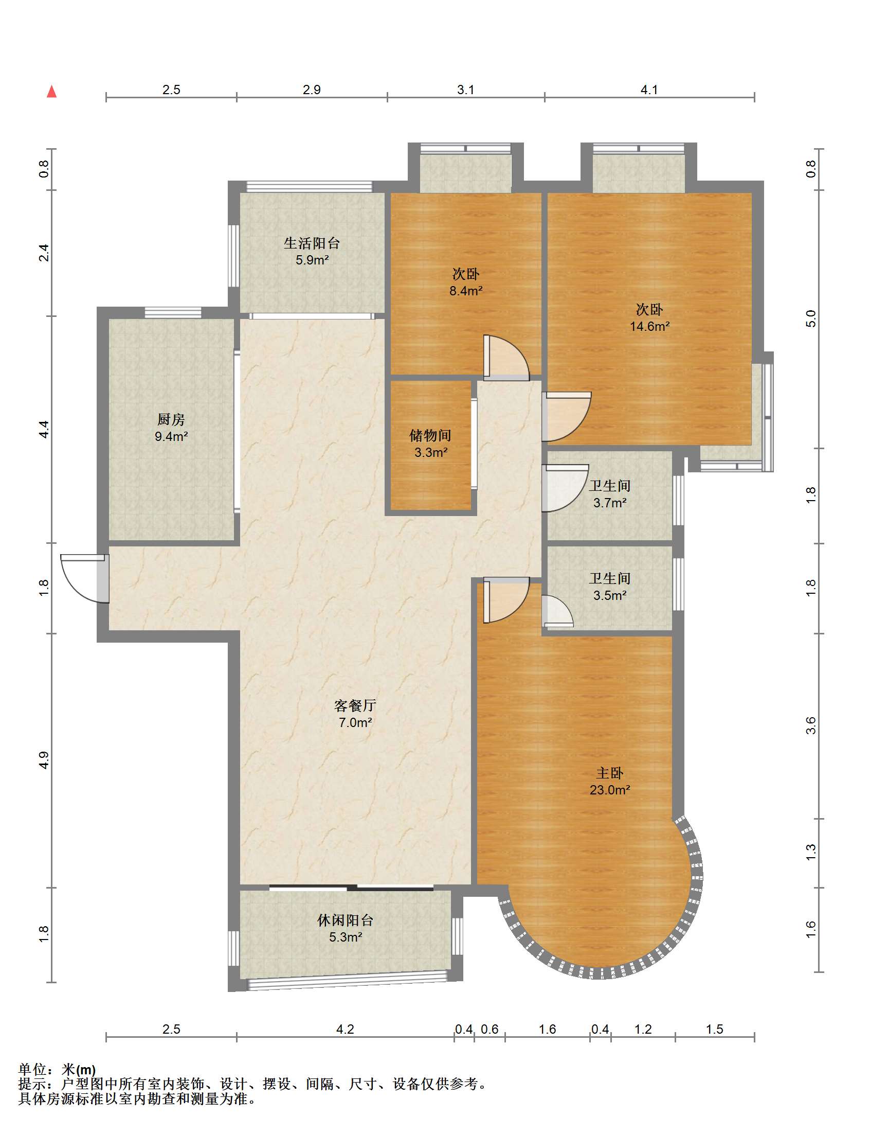 中南世纪城北区 3室2厅2卫 150.91m²