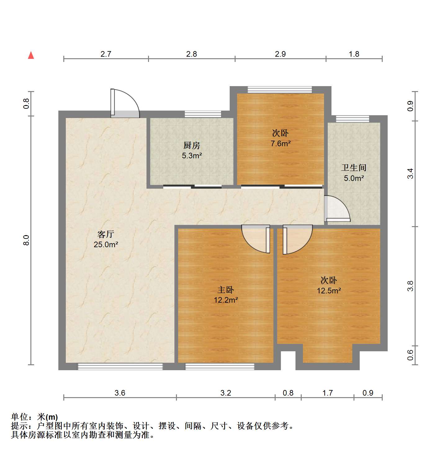 世茂新界 3室2厅1卫 90m&sup2;
