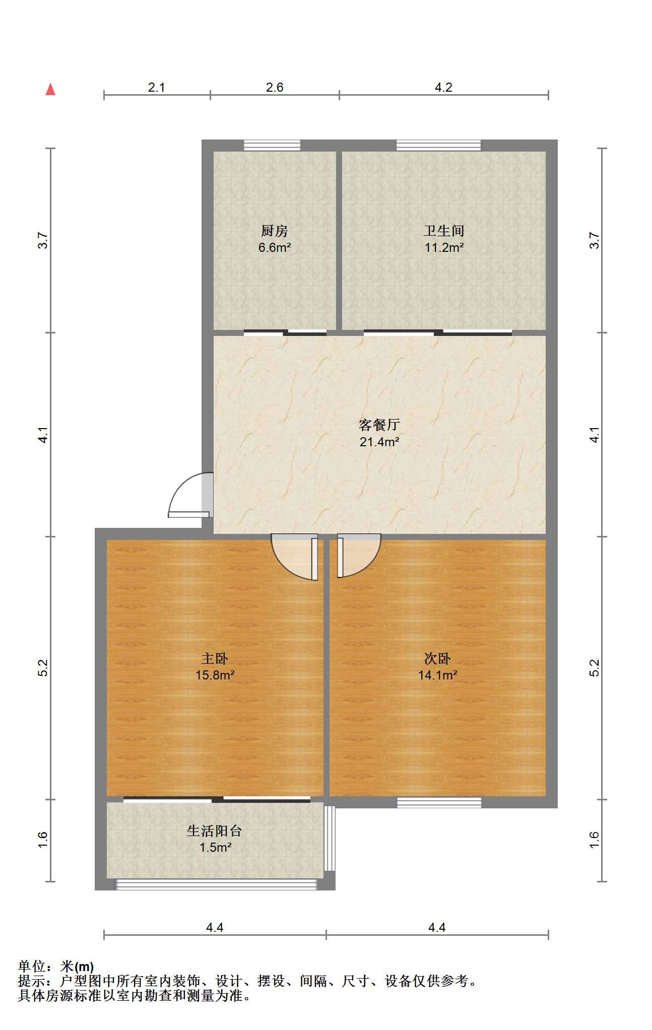 曙光社区 2室1厅1卫 70.07m&sup2;