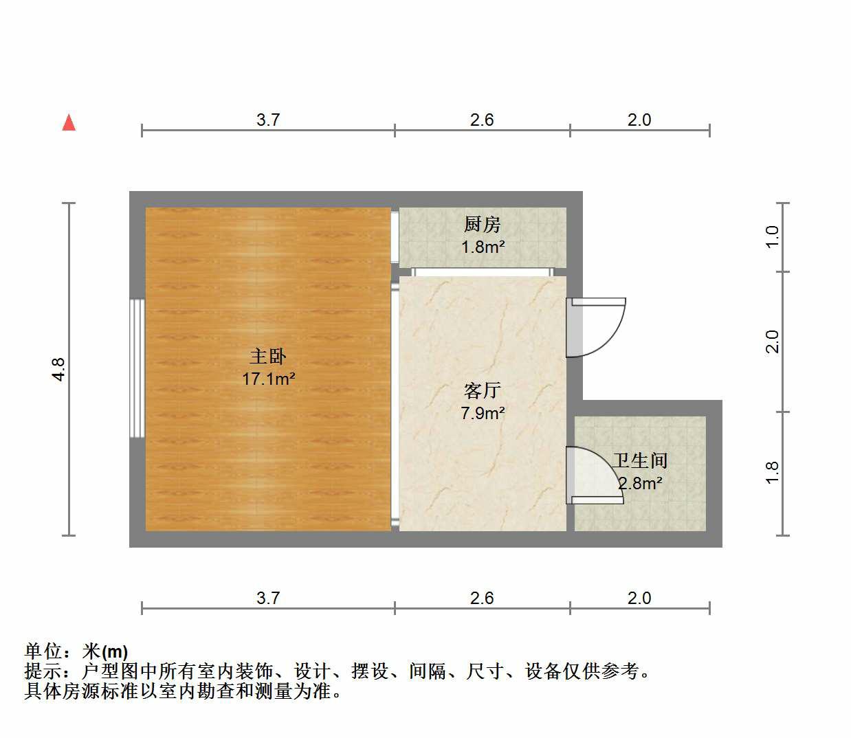 南通万达广场 1室1厅1卫 47.00m²