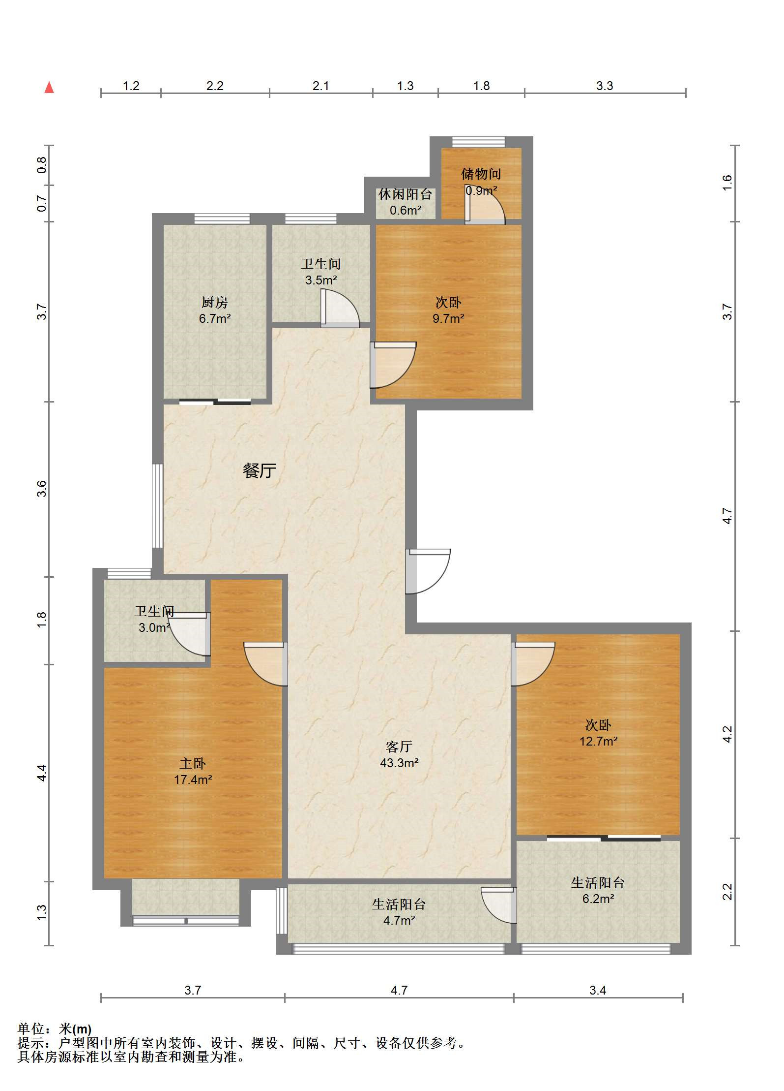 桐墅湾 3室2厅2卫 139.2m&sup2;