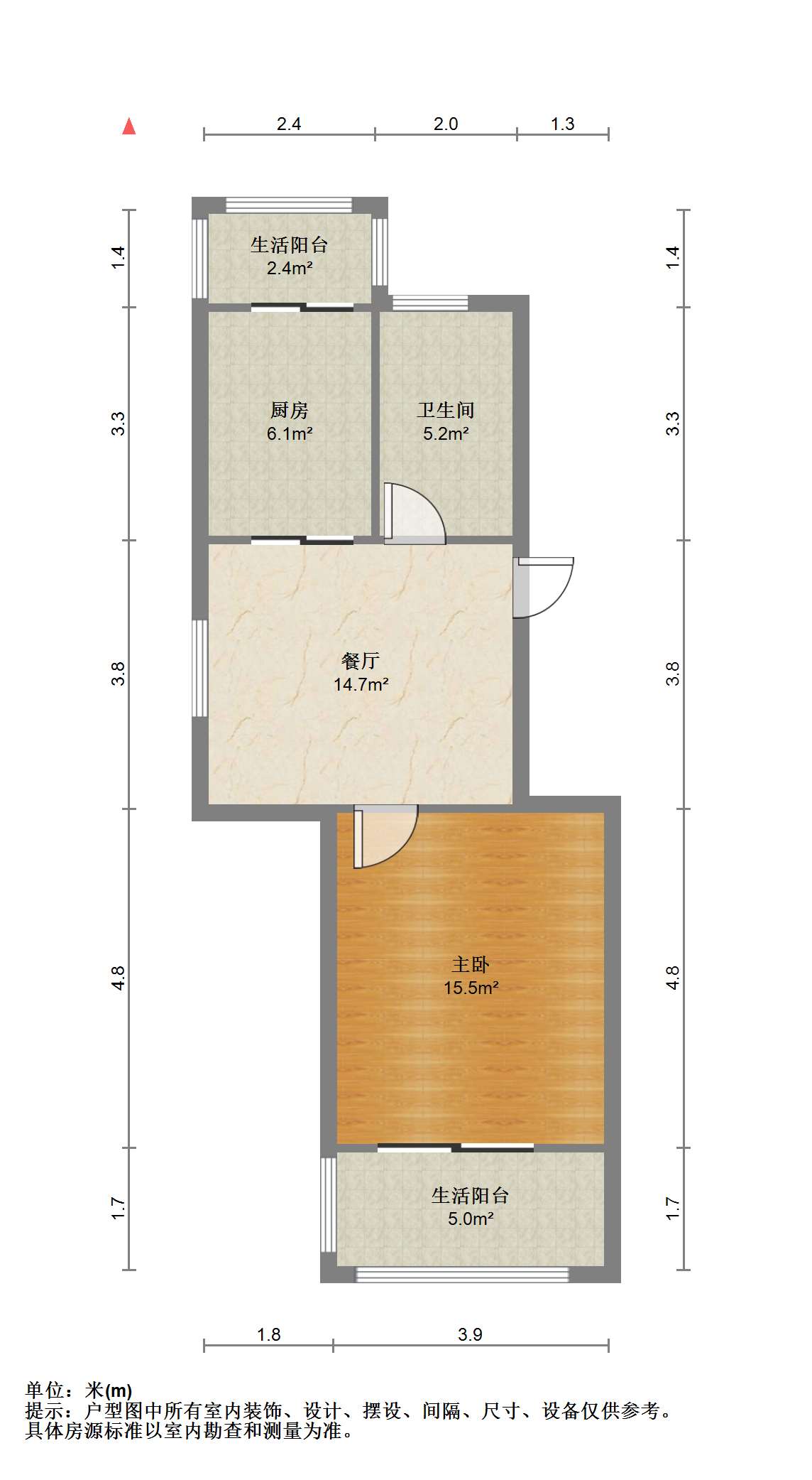 新城新苑 1室1厅1卫 60m&sup2;