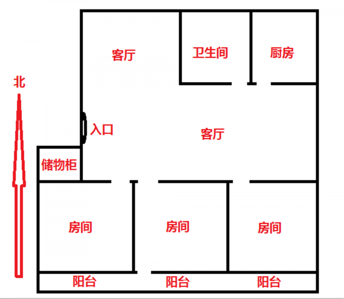 郭里园 3室2厅1卫 122.23m²
