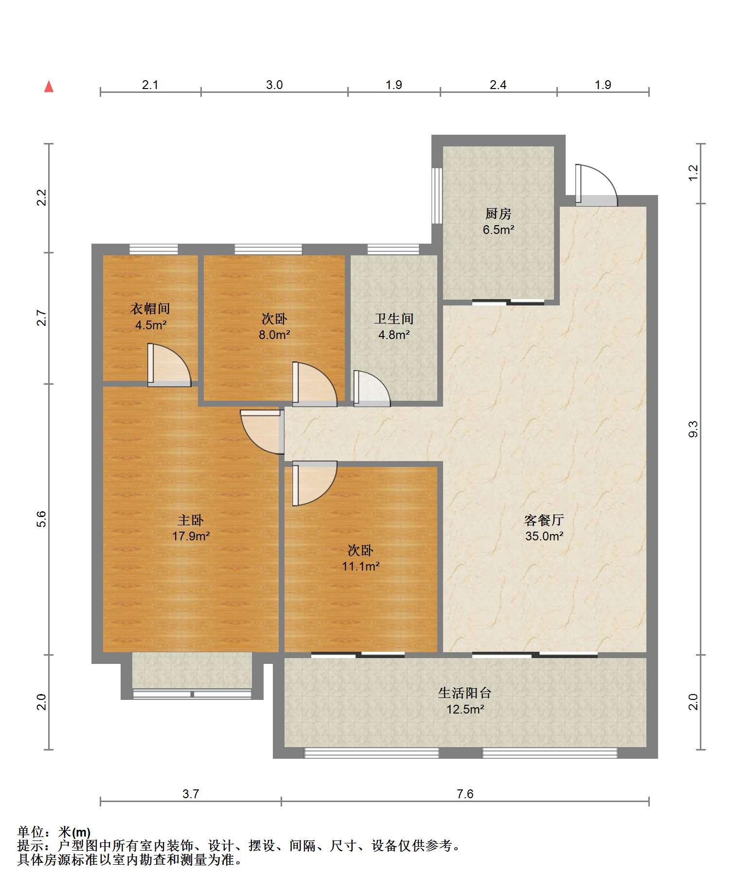 华强城 1室厅卫 123m&sup2;