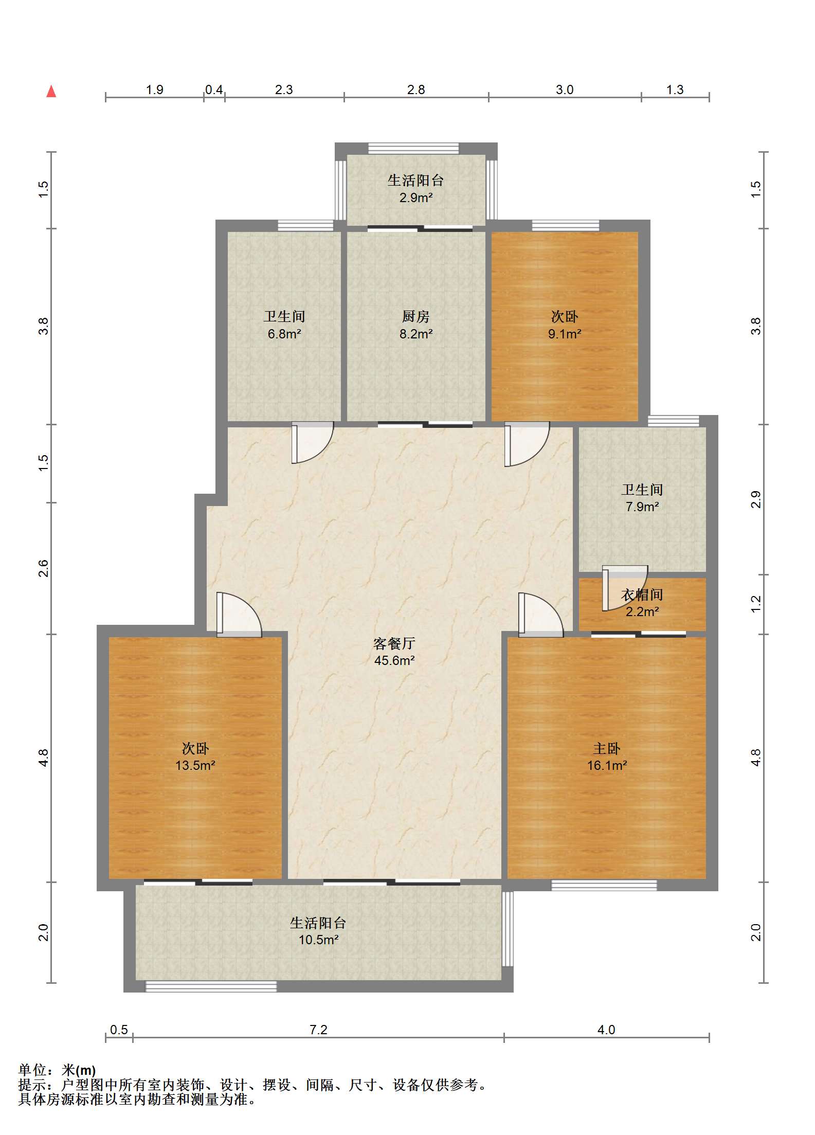 十里花苑 3室2厅2卫 150.12m&sup2;