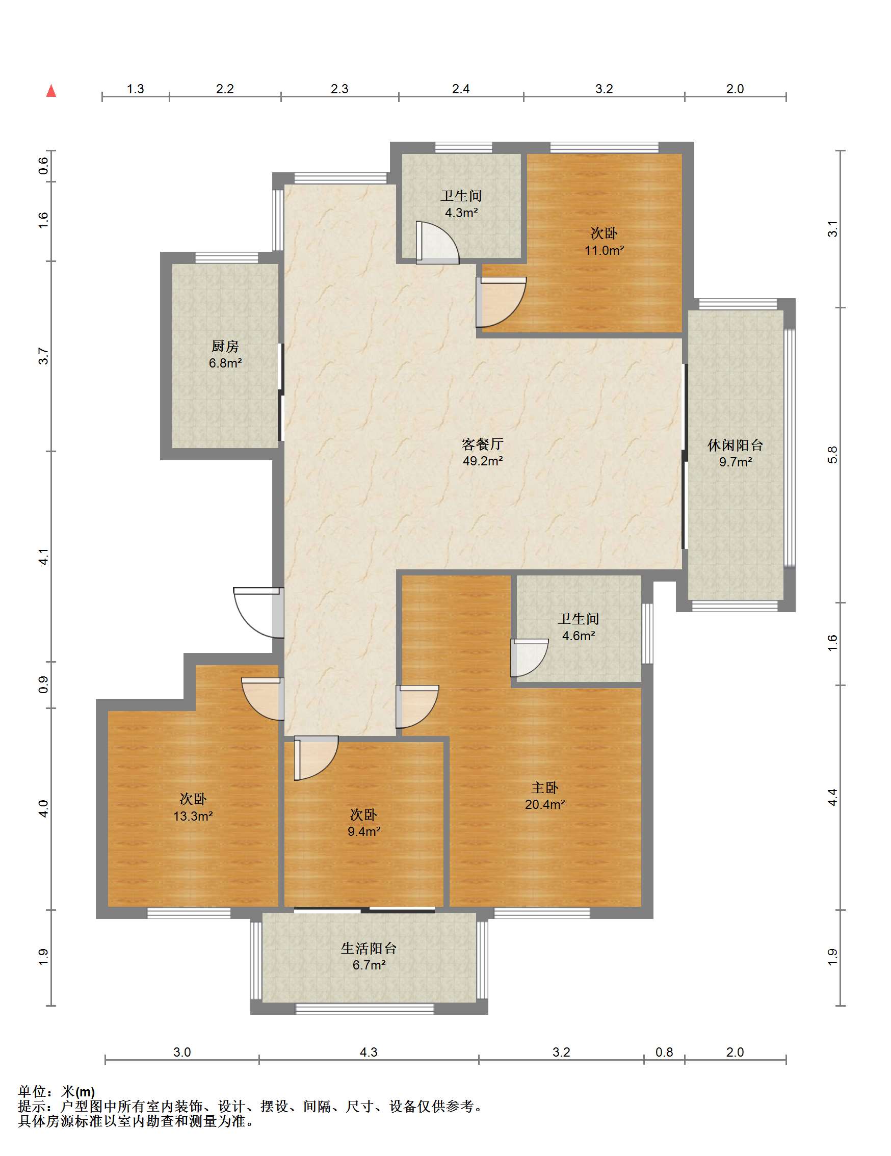 中港城世家 4室2厅2卫 175.58m&sup2;