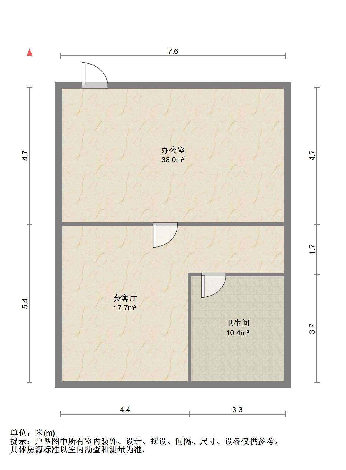 华强城二期 1室1厅1卫 125m&sup2;