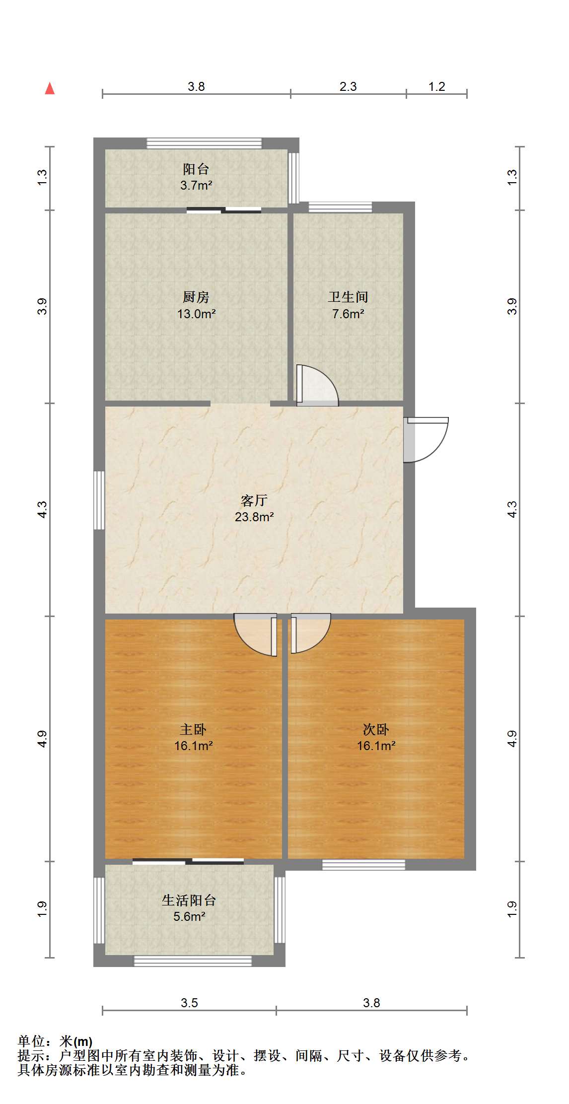 十里花苑 2室1厅1卫 99.8m&sup2;