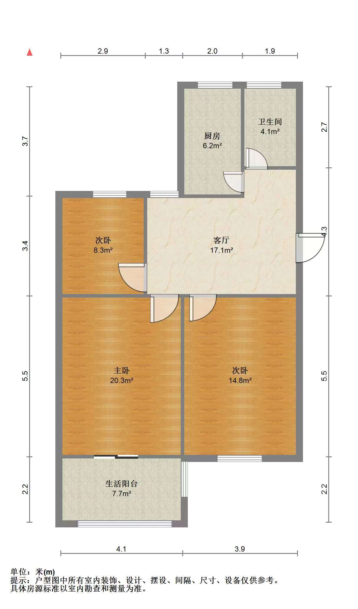 光明东村一期 3室1厅1卫 77.22m&sup2;