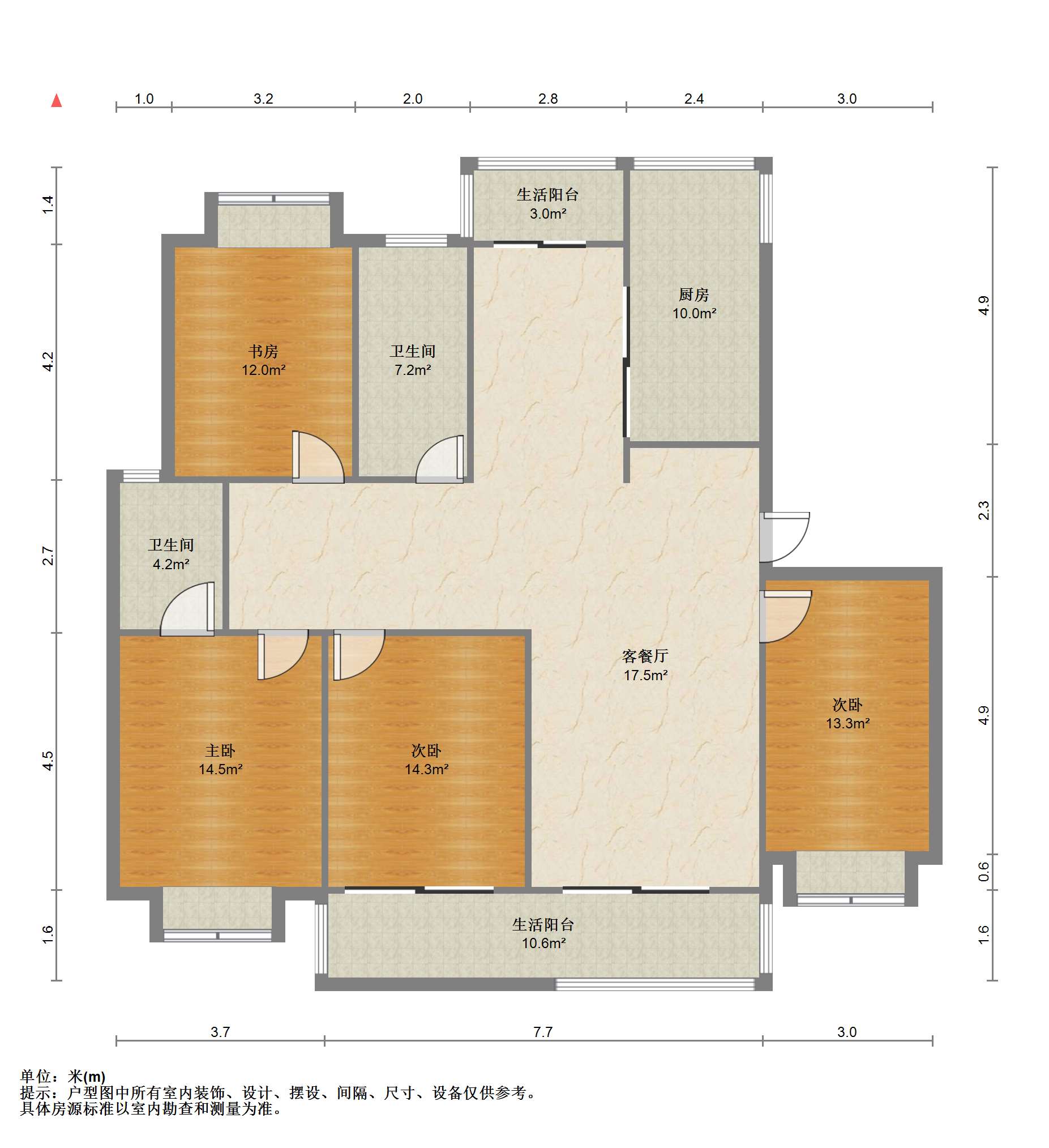 盛和永兴花苑 4室2厅2卫 163.01m&sup2;