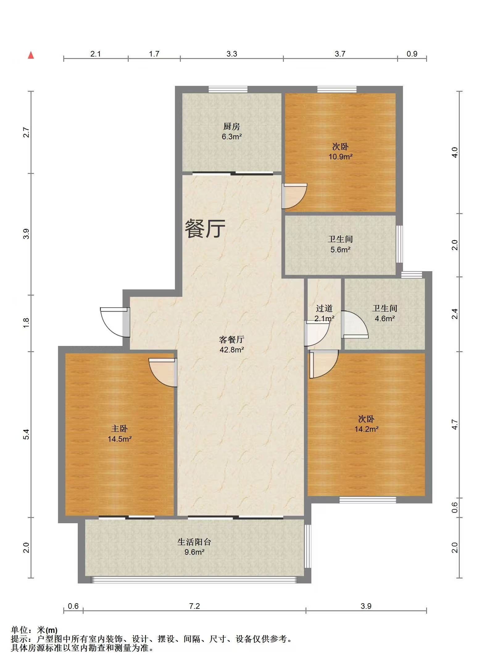 金飞达名郡 3室2厅2卫 143m&sup2;