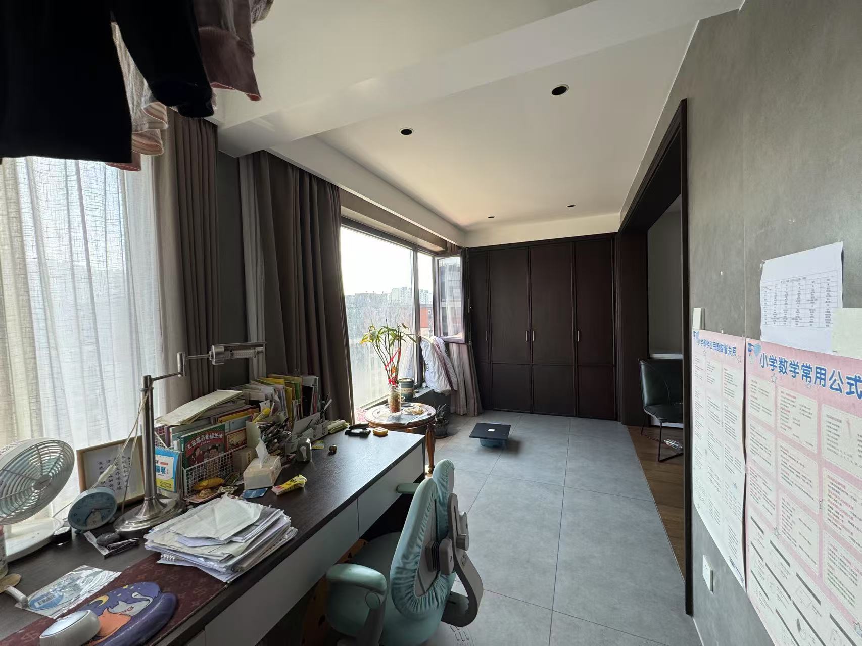 万科白鹭郡 3室2厅2卫 120.97m&sup2;