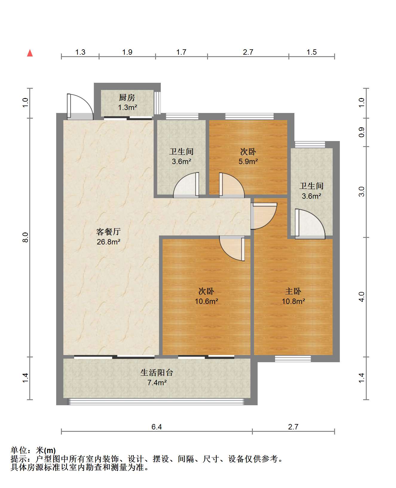 祥生云境 3室1厅2卫 115.76m²