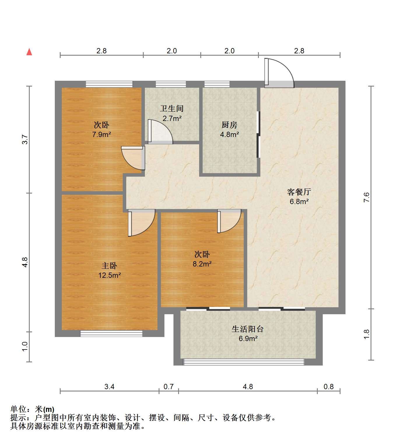 春溪集 3室2厅1卫 89m²