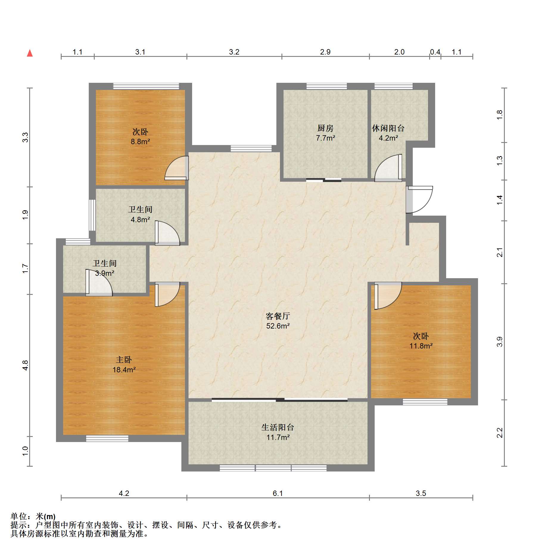 万科翡翠公园 3室2厅2卫 125m&sup2;