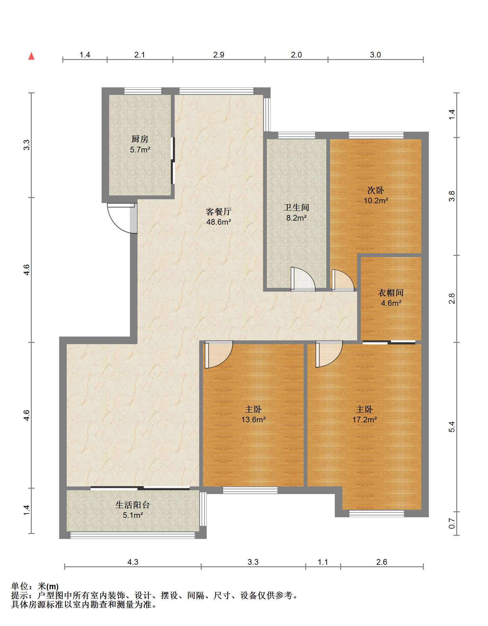 兆丰嘉园 3室2厅1卫 140.00m&sup2;