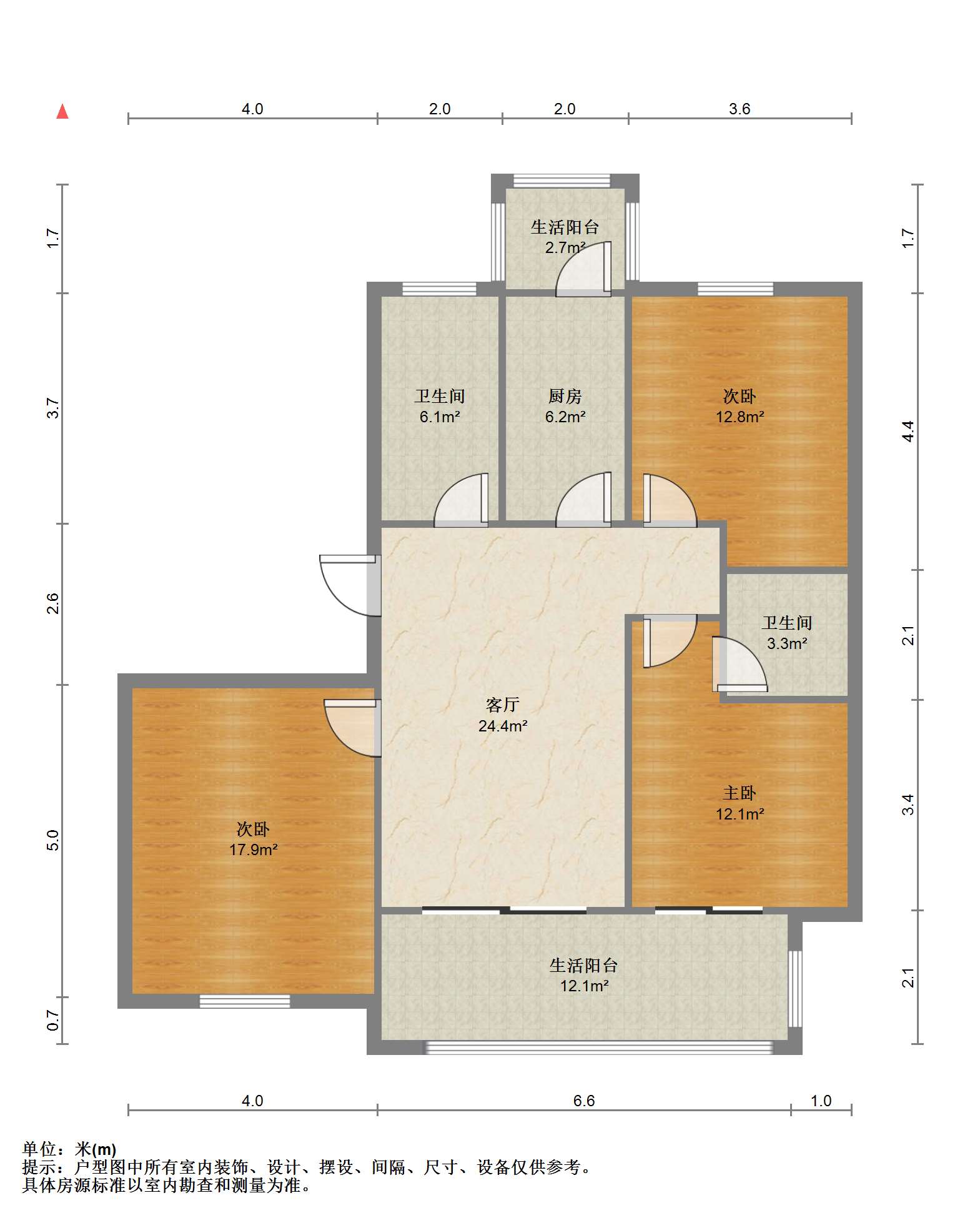 兴石花园 3室2厅2卫 131.77m&sup2;