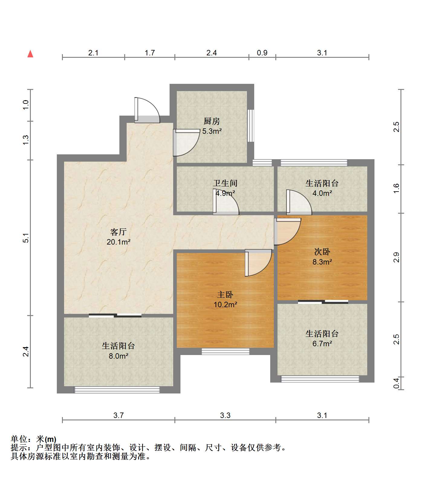 中港翡翠城 3室2厅1卫 89m²
