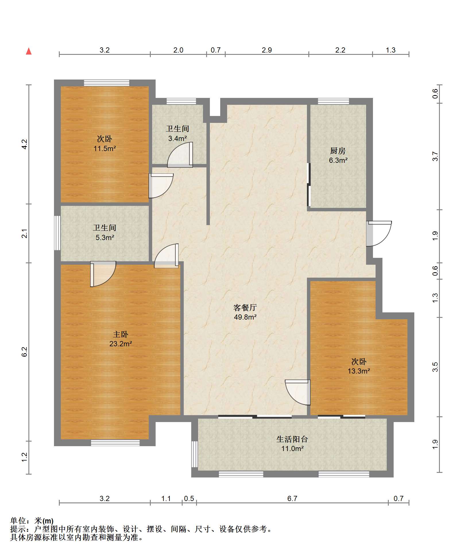 中南万科大都会 3室2厅2卫 133m&sup2;