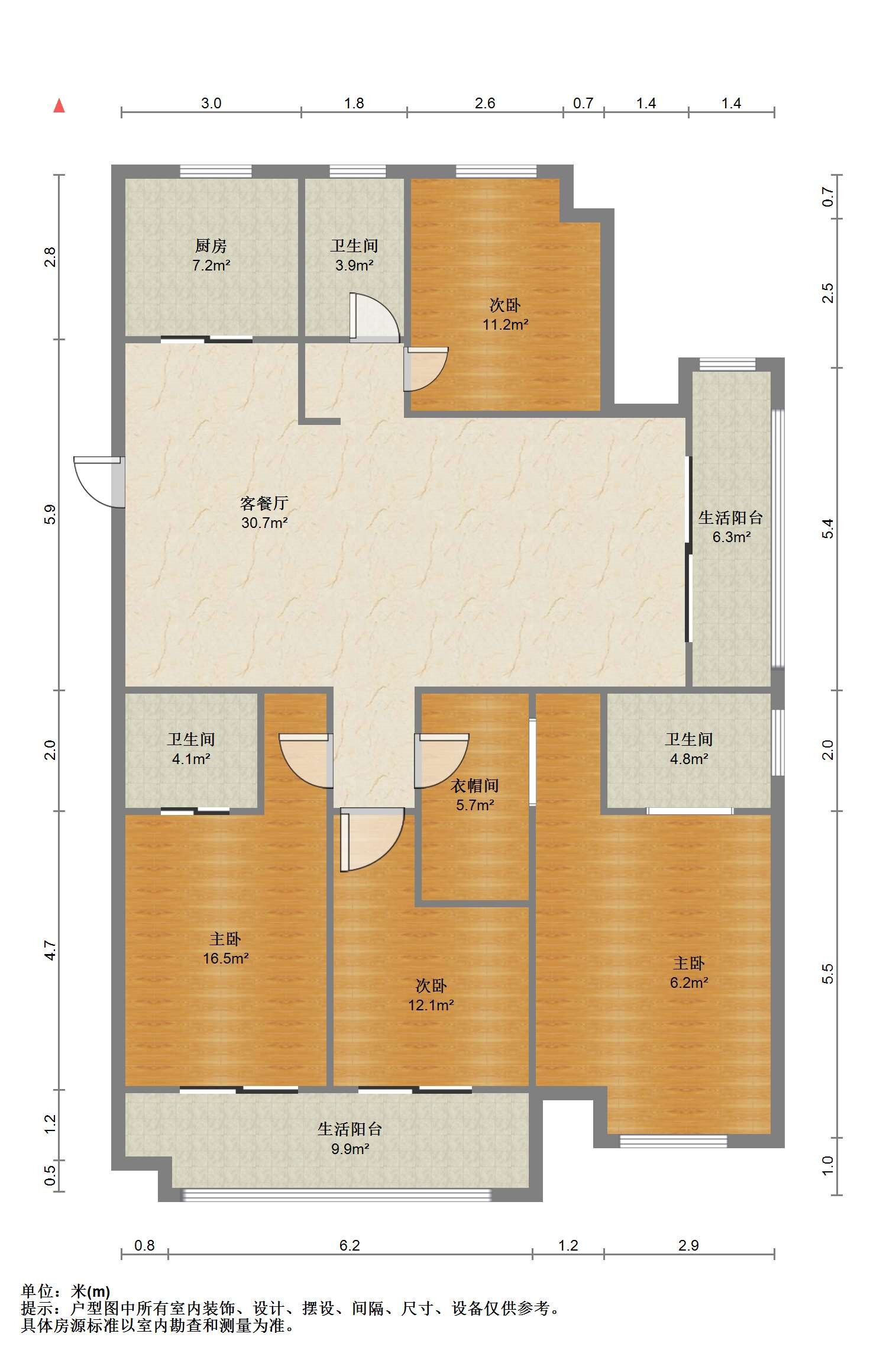 和融&bull;优山美地名邸 4室1厅3卫 186.75m&sup2;