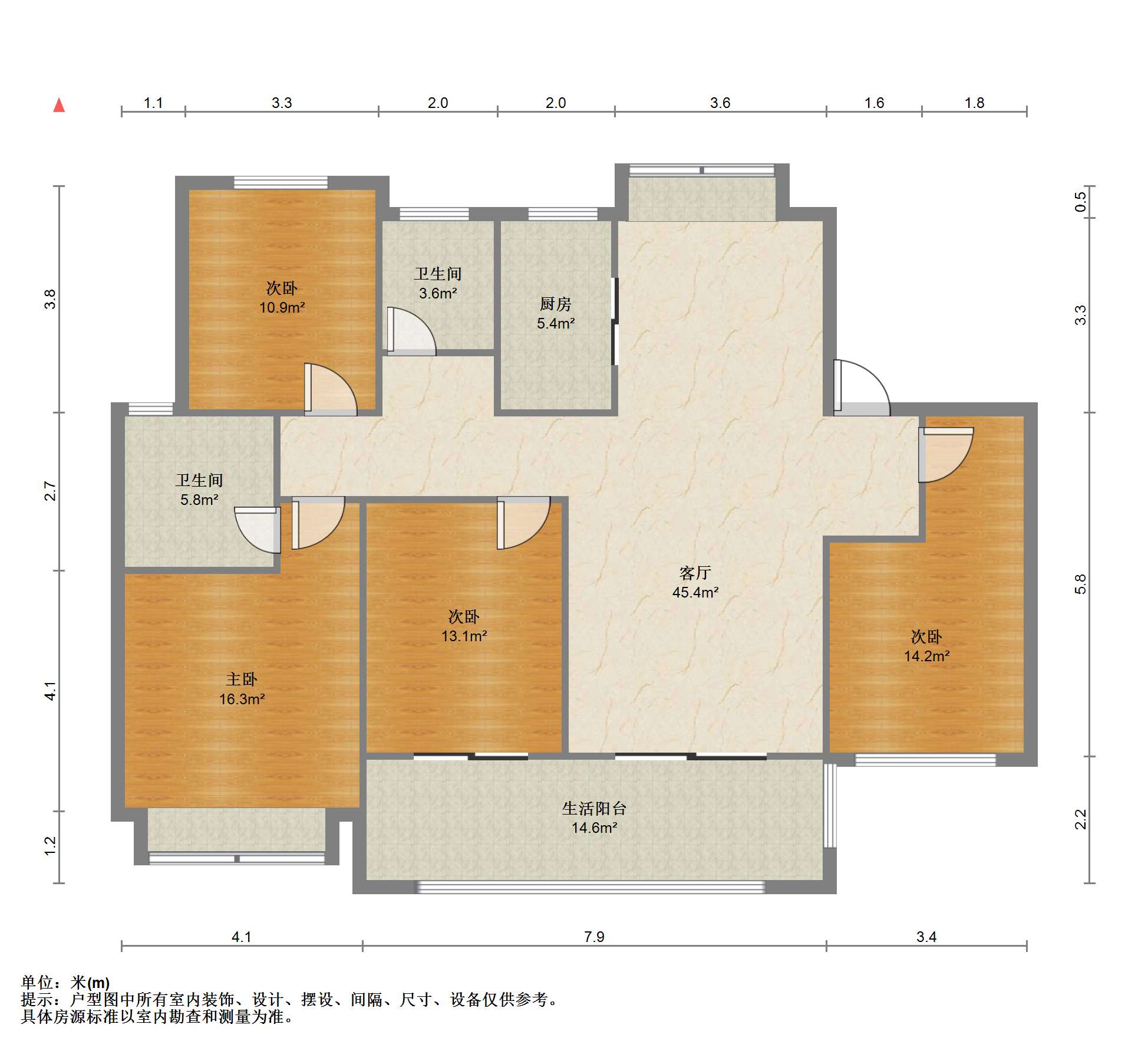 林肯公园 4室2厅2卫 123.83m&sup2;