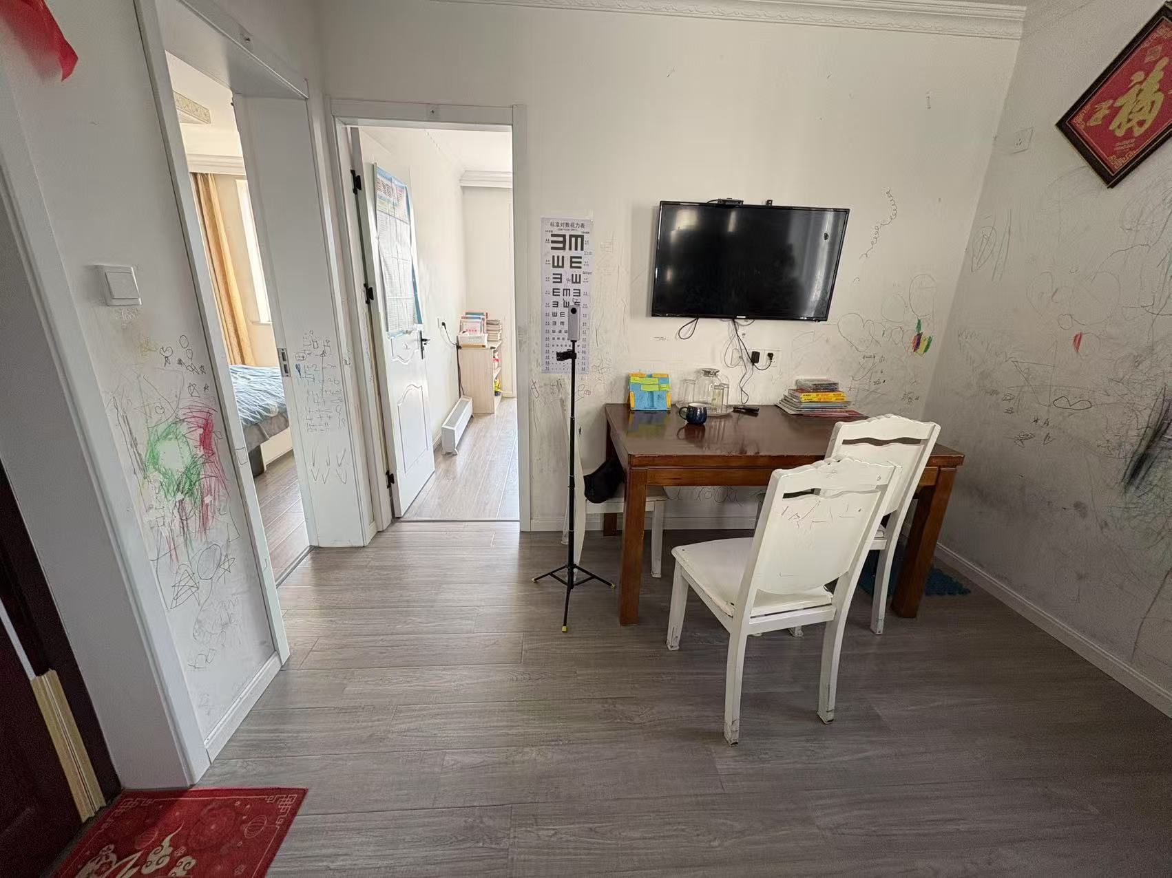 虹桥新村(朝霞路) 2室1厅1卫 62.31m²