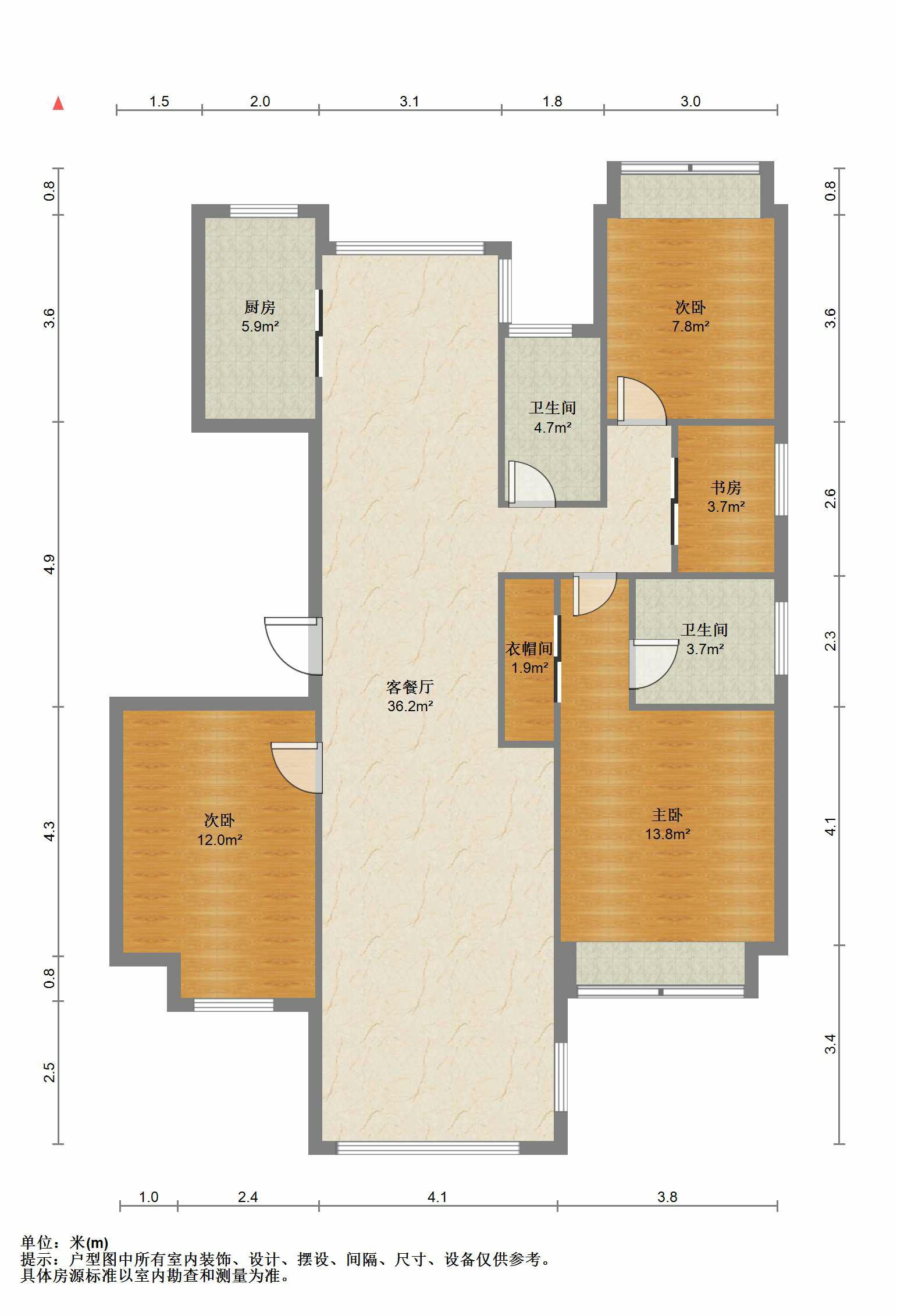 南通1912 4室2厅2卫 143.00m&sup2;