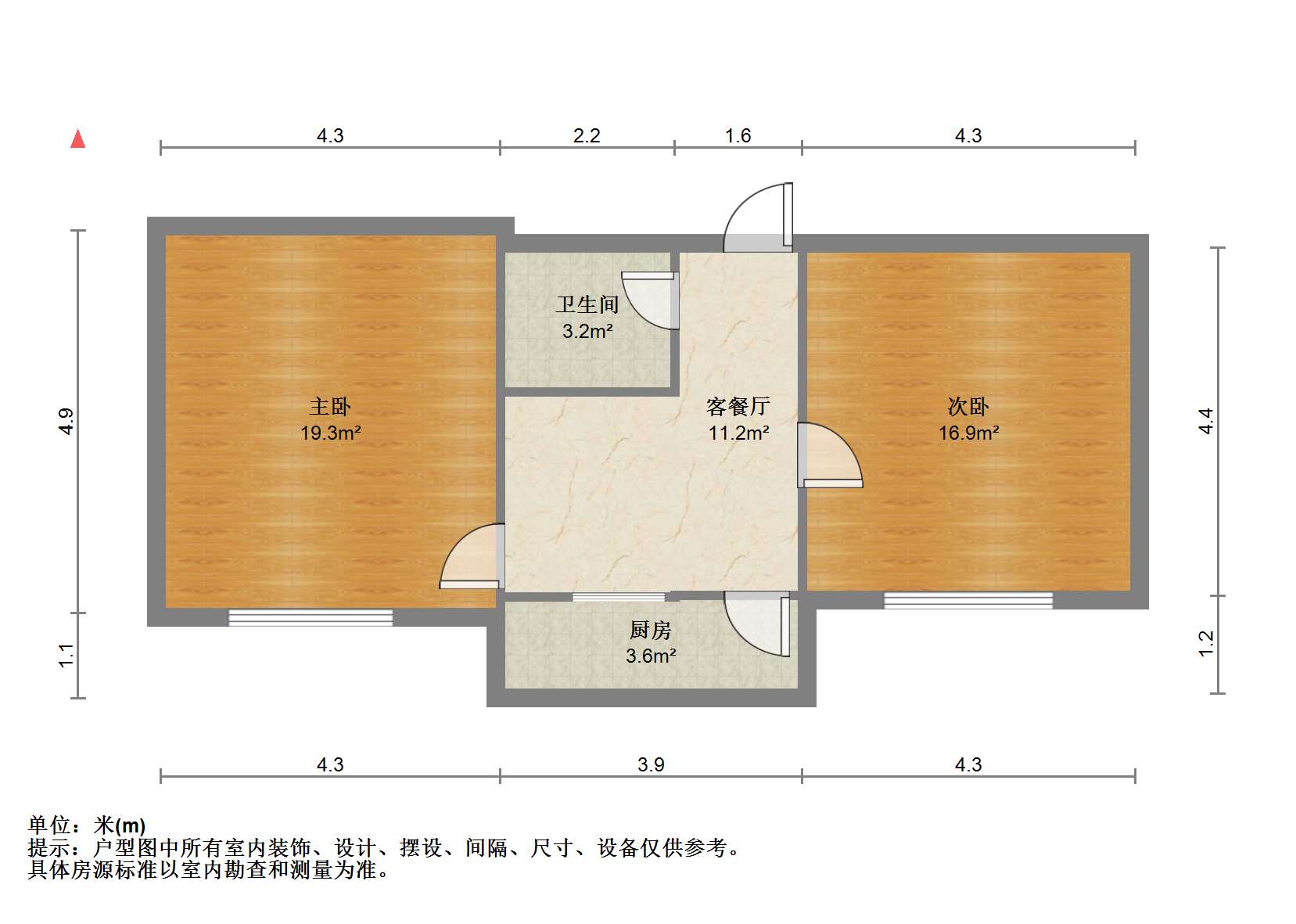 新建路新村(新建花苑) 2室1厅1卫 56.24m&sup2;