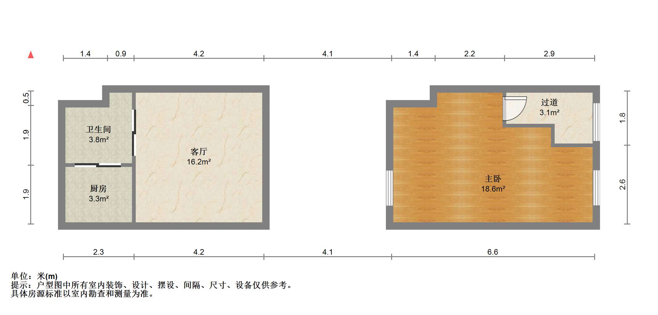 南山国际社区 1室1厅1卫 36.59m²