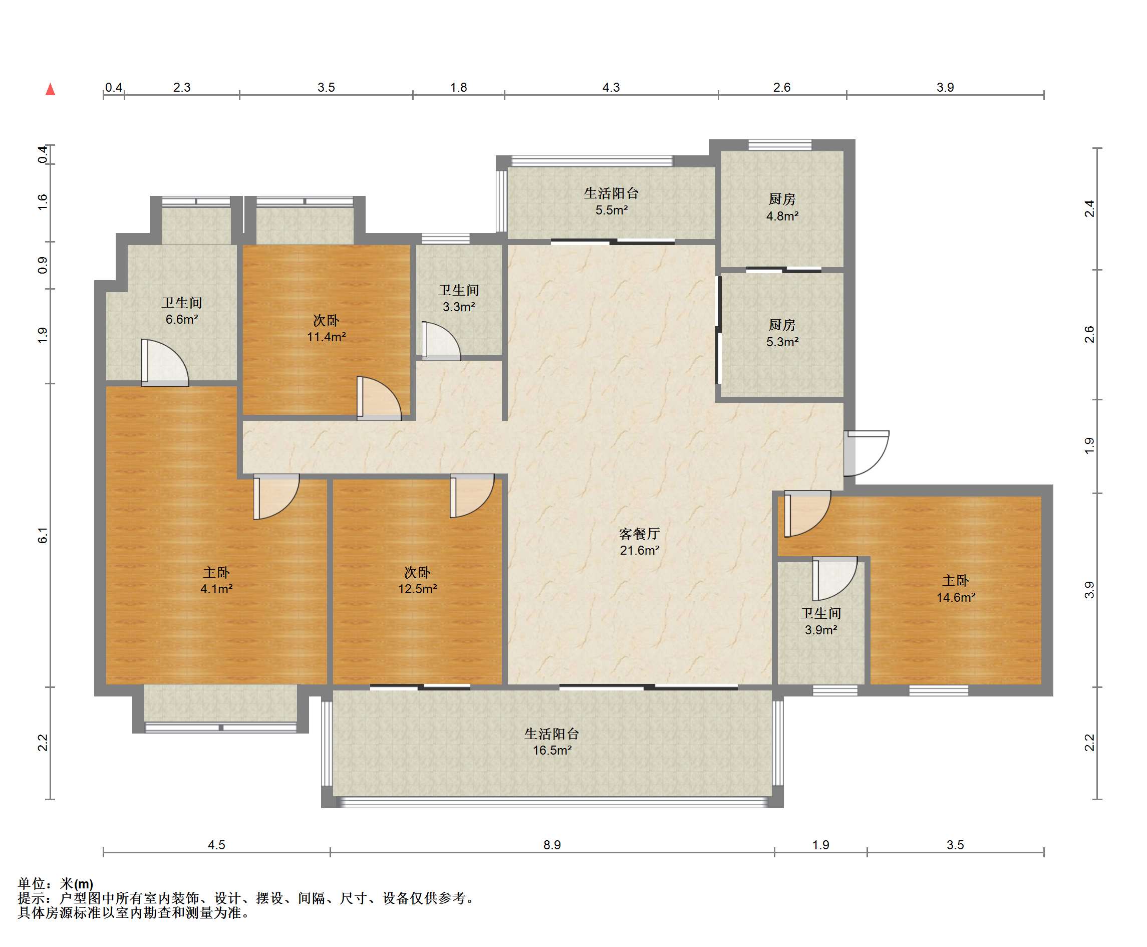 碧桂园时代悦城 4室2厅3卫 192.32m&sup2;