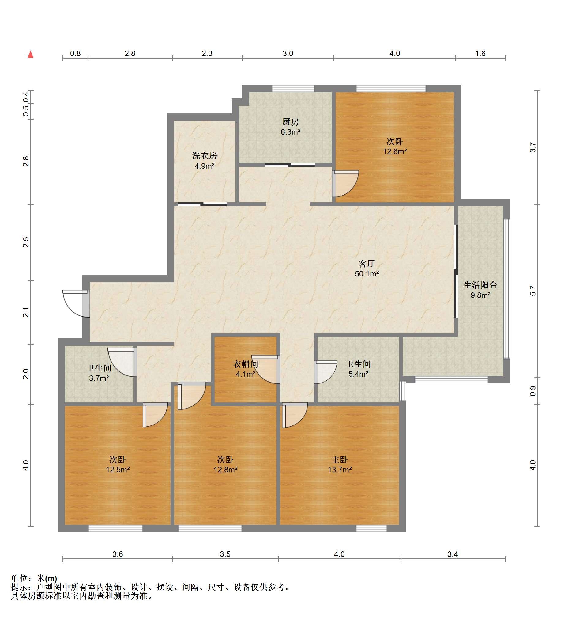 南通橡树湾 4室2厅2卫 169m²