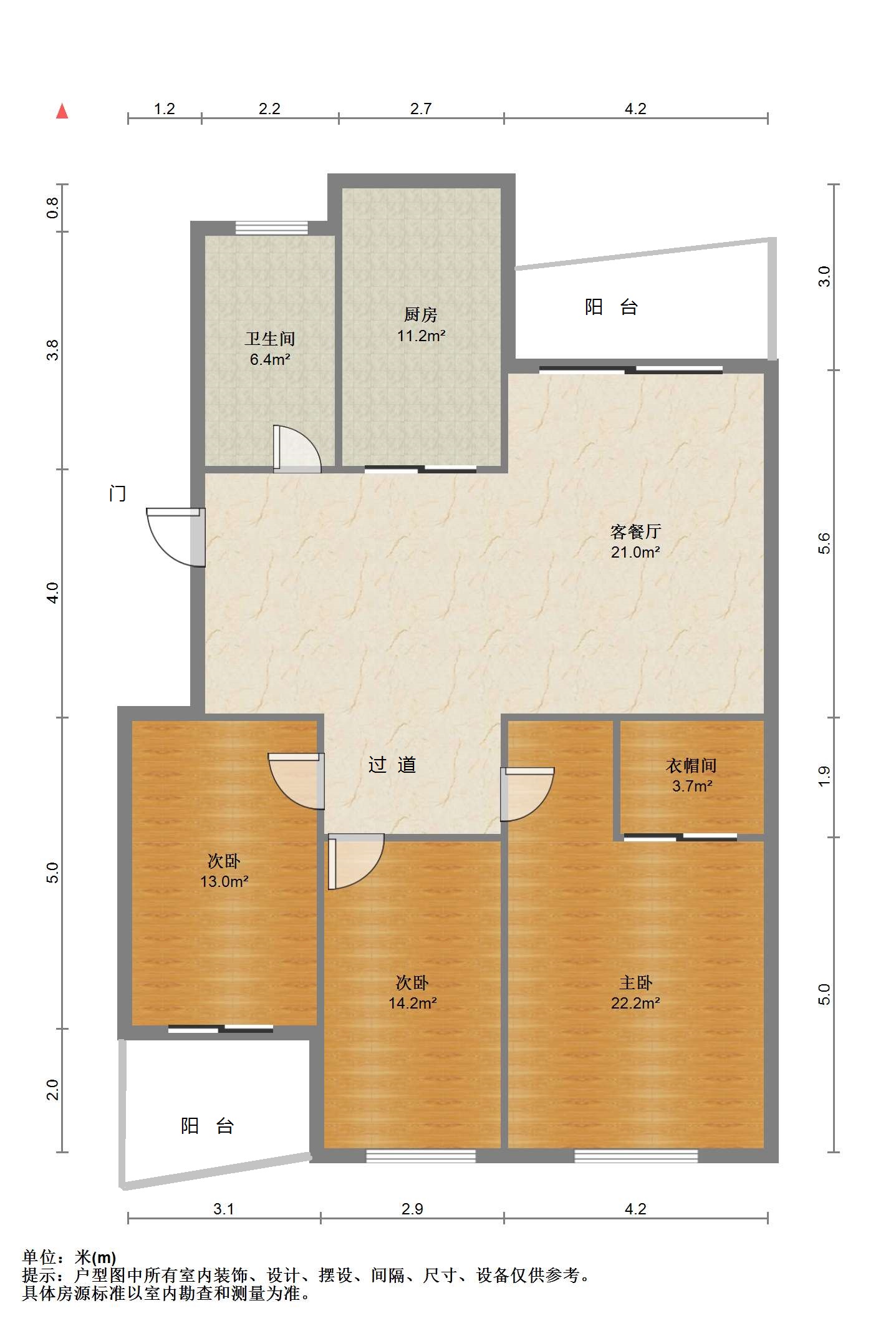 都市华城 3室2厅1卫 141.11m&sup2;