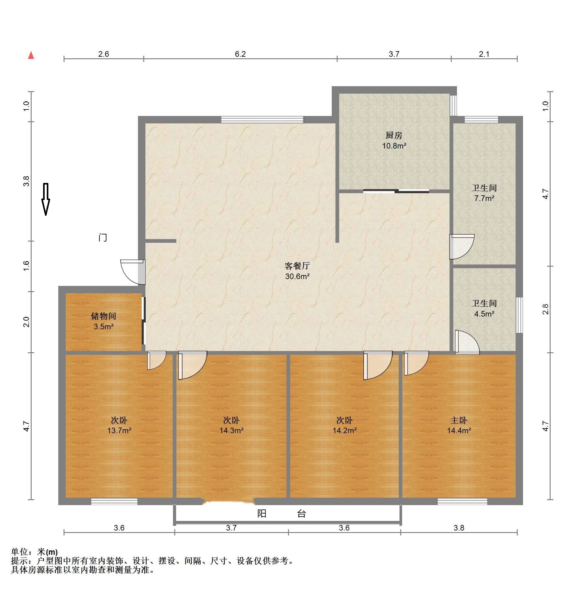黎明花园 4室2厅2卫 169m²