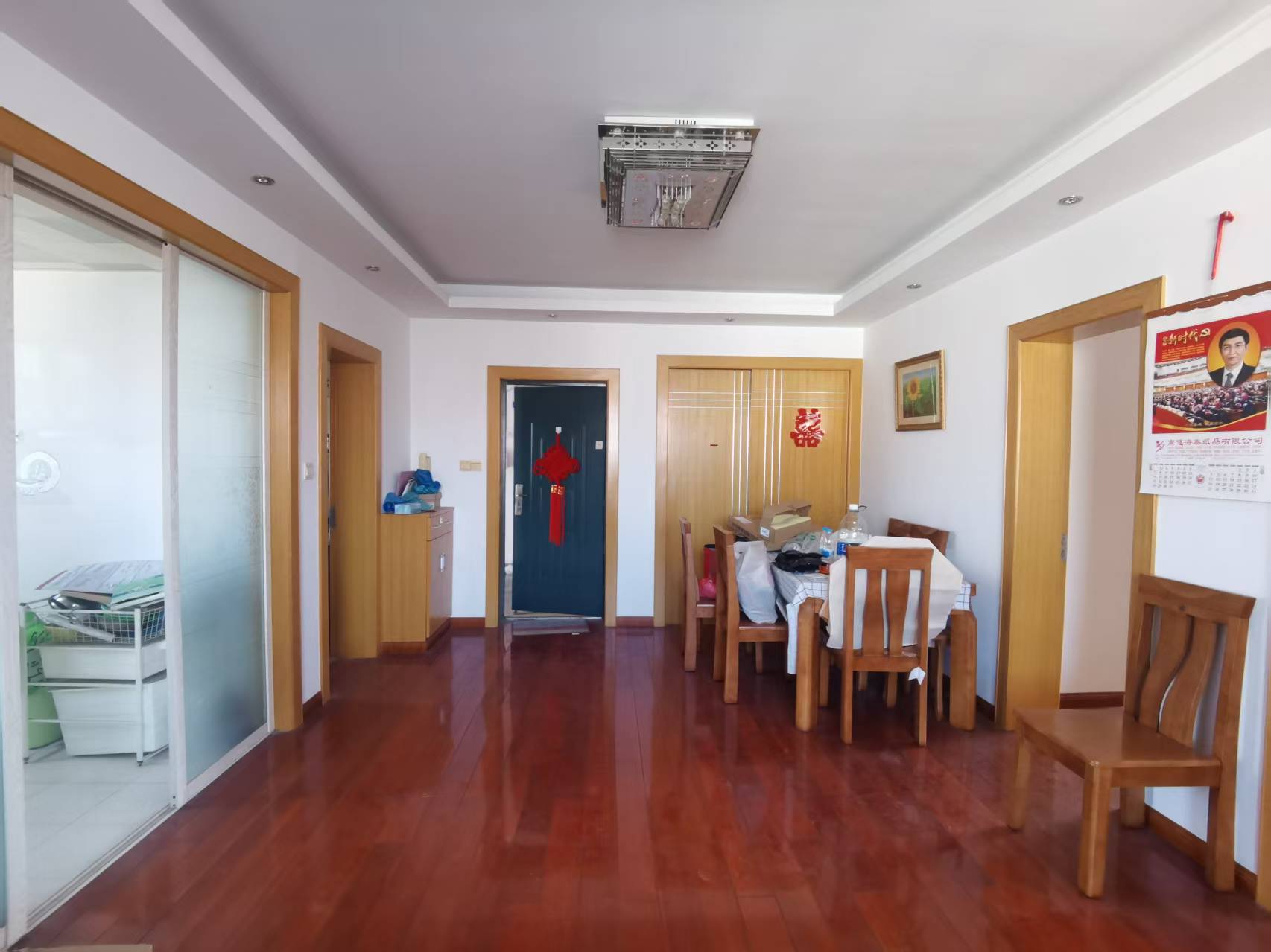光明南村 3室1厅1卫 96.18m&sup2;