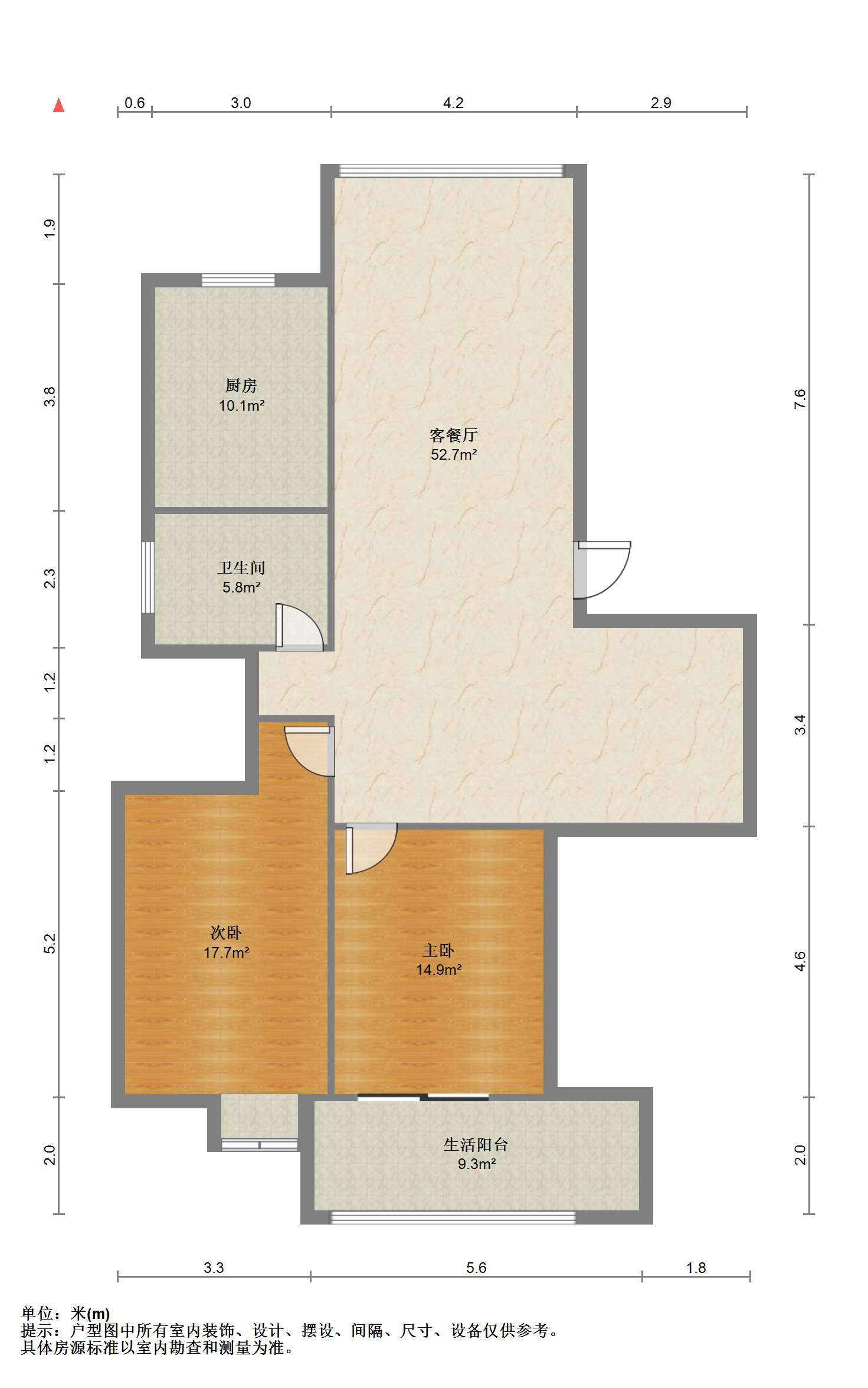 中南俪园 5室2厅2卫 196.80m&sup2;