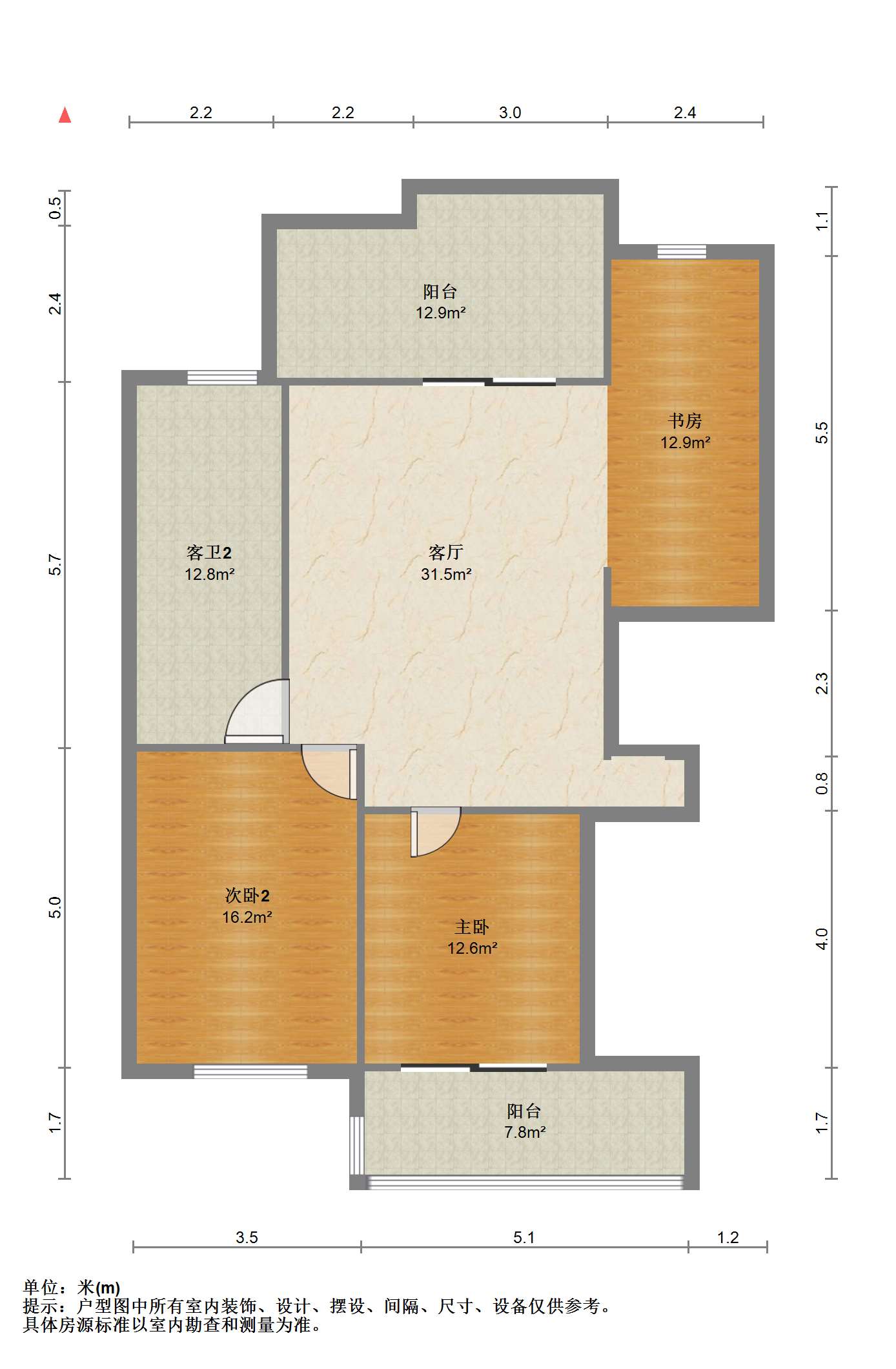 中南俪园 5室2厅2卫 196.80m&sup2;